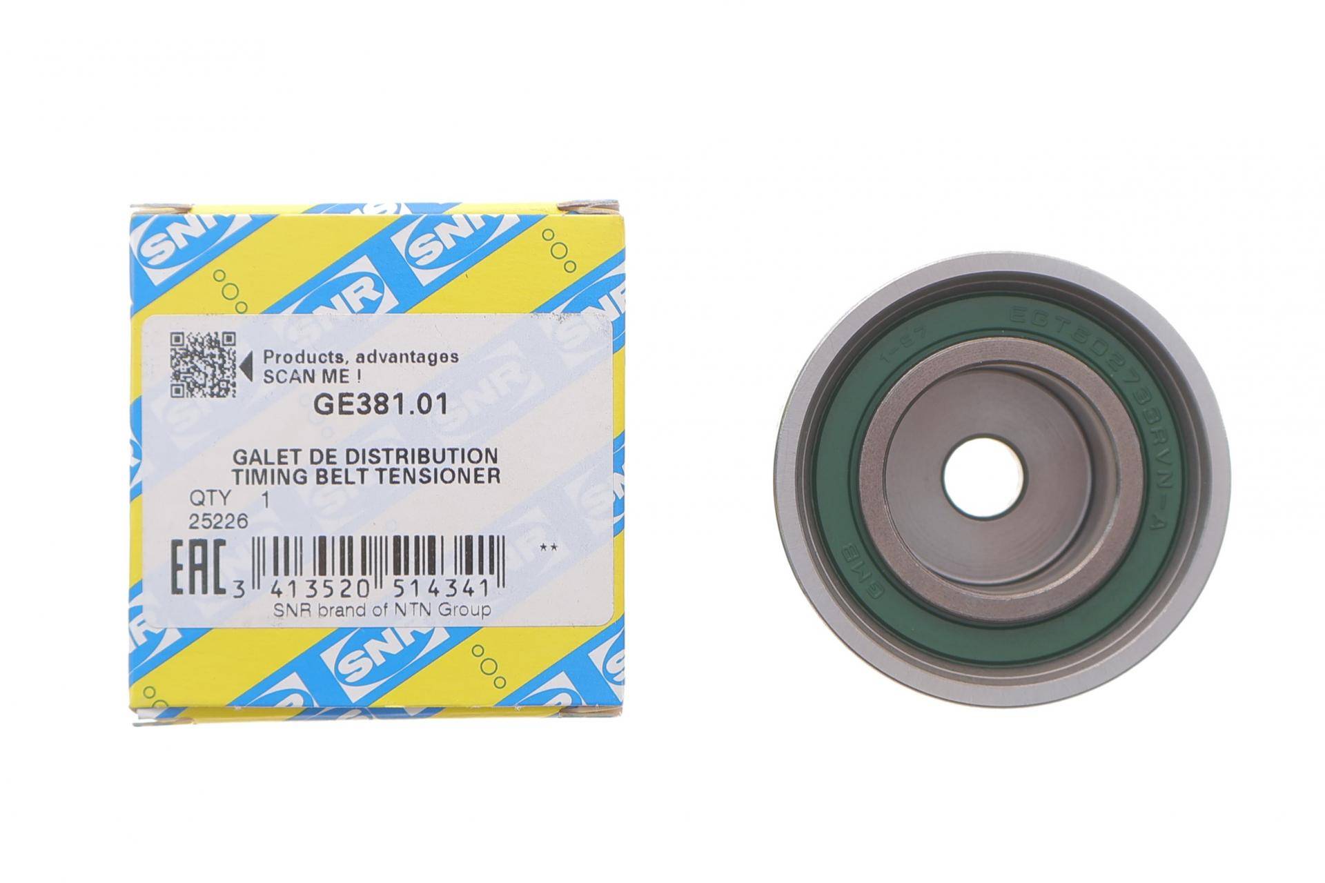 Ролик ГРМ Subaru Forester/Impreza/Legacy/Outback 1.6-2.5 (паразитний)