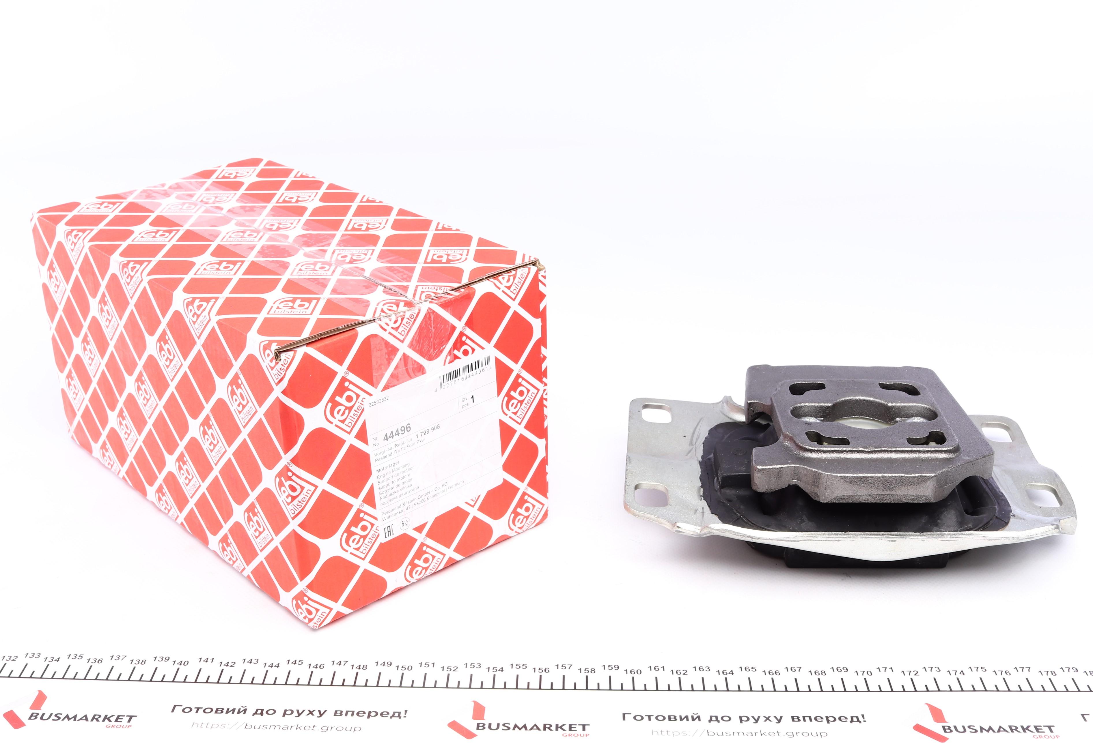 Подушка КПП Ford Focus/C-Max II/Kuga I/ II 03-(L)