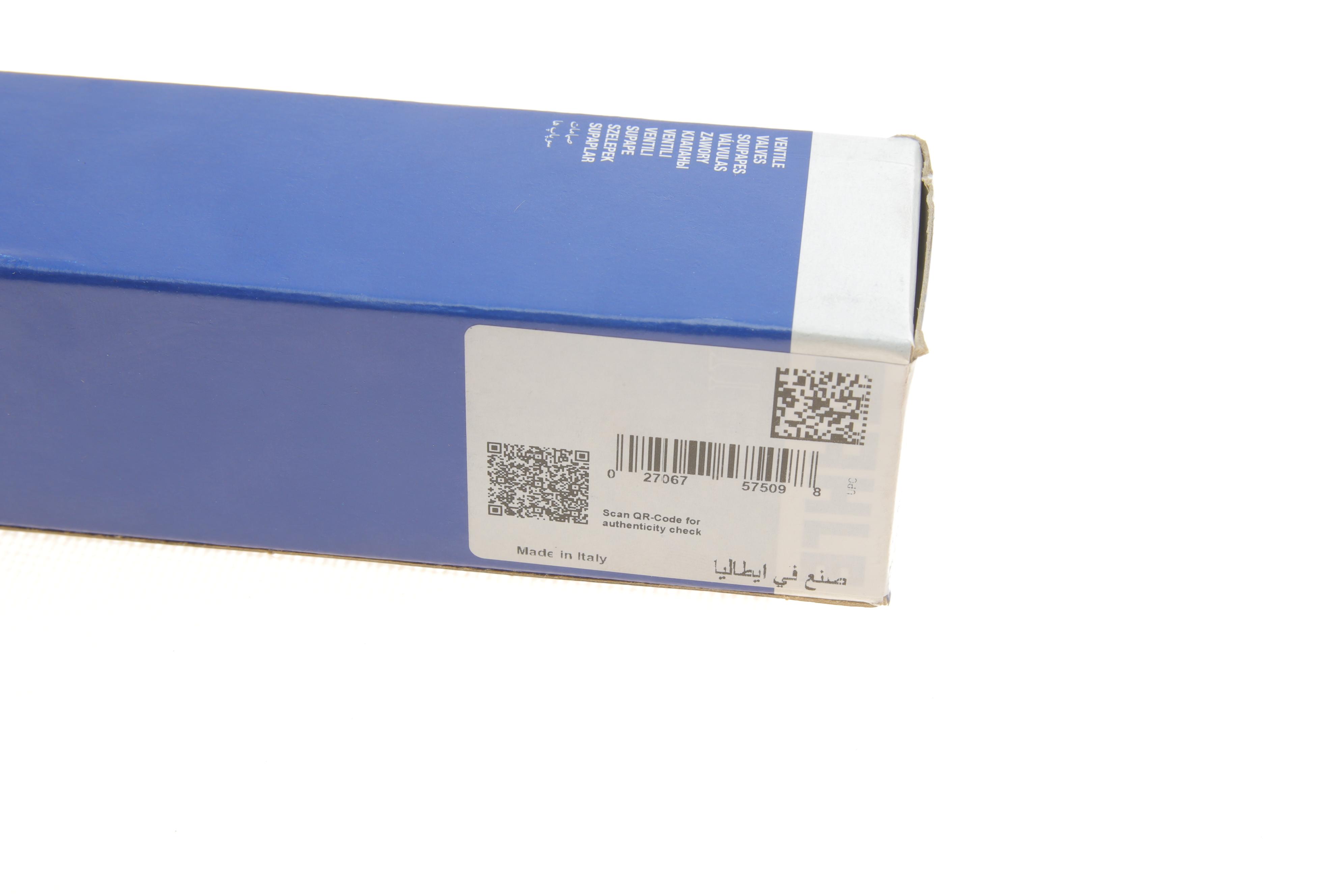 Клапан (випуск) BMW 3 (E46)/5(E39) M52/M54 96-06 (26.9x6x106.1)