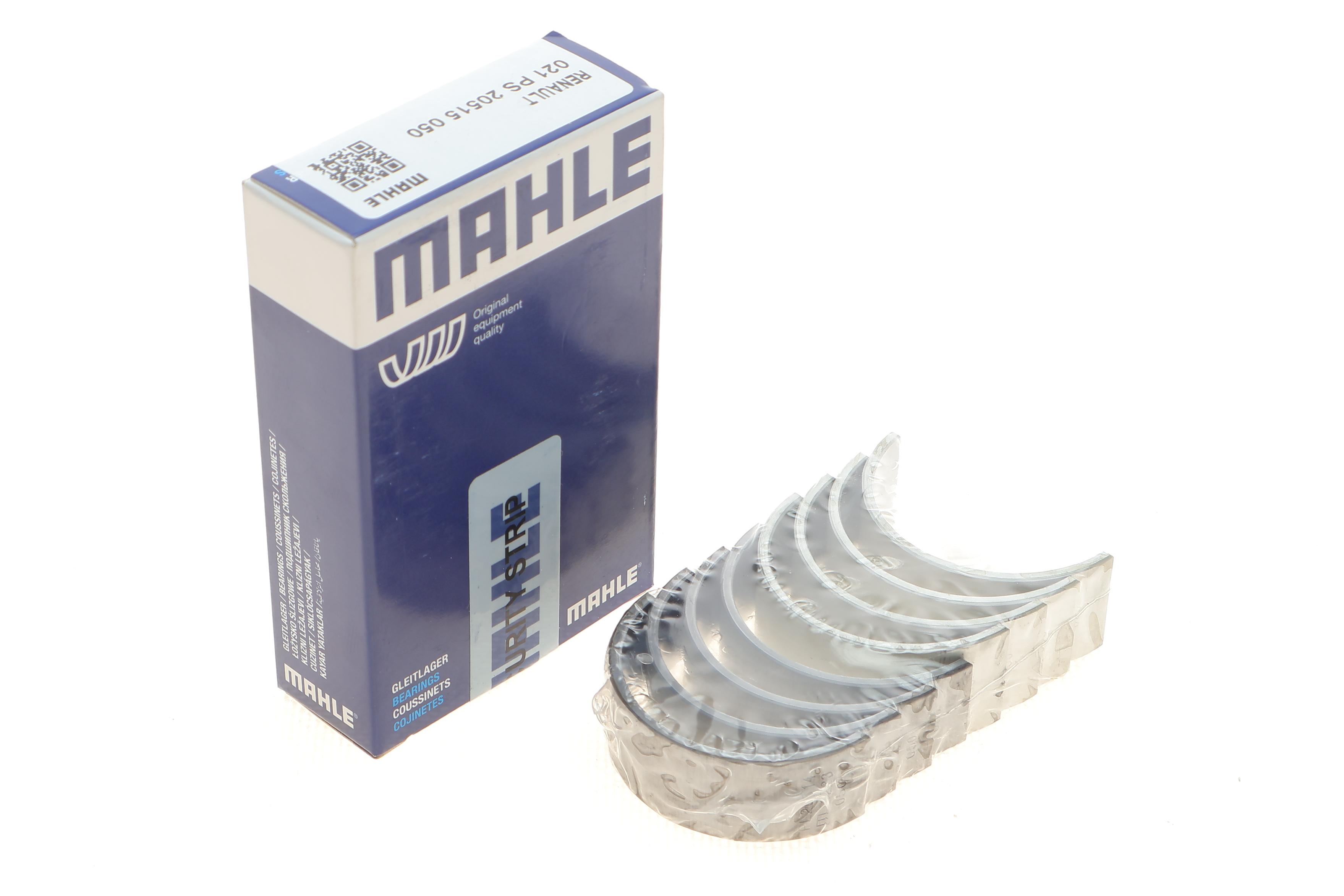 Вкладиші шатунні Renault Kangoo 1.5dci (+0.50)