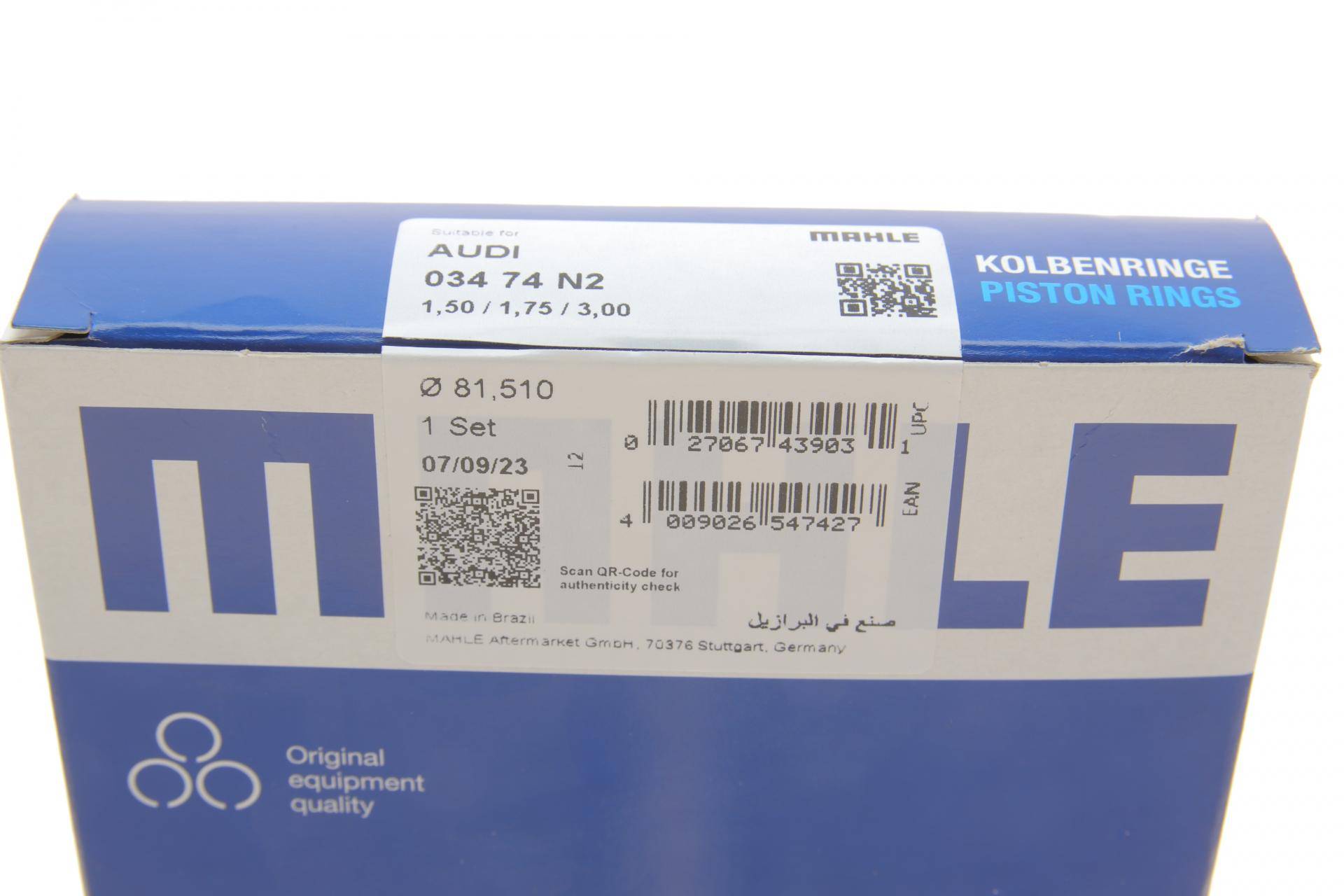 Кільця поршневі VW Caddy/Passat/Golf 1.6/1.8/2.2i 83-99 (81.51mm/+0.5) (1.5-1.75-3)