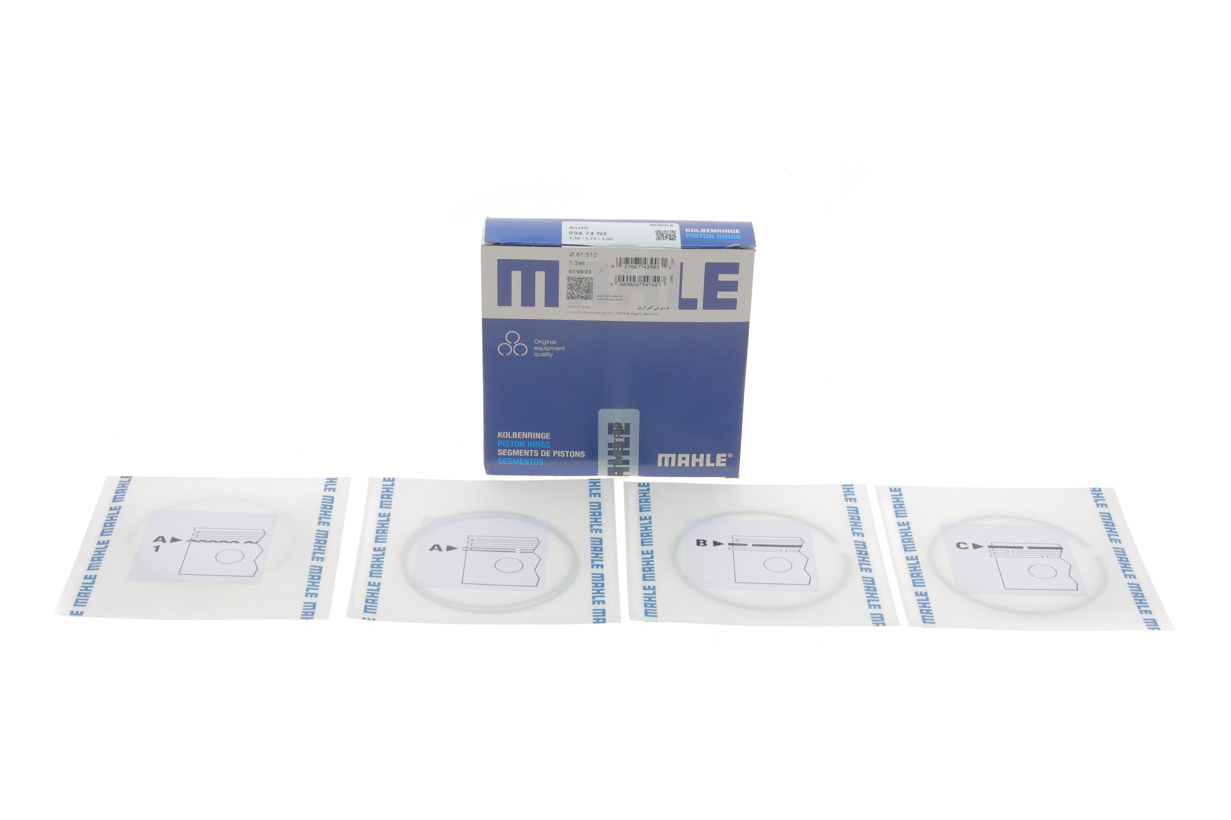 Кільця поршневі VW Caddy/Passat/Golf 1.6/1.8/2.2i 83-99 (81.51mm/+0.5) (1.5-1.75-3)