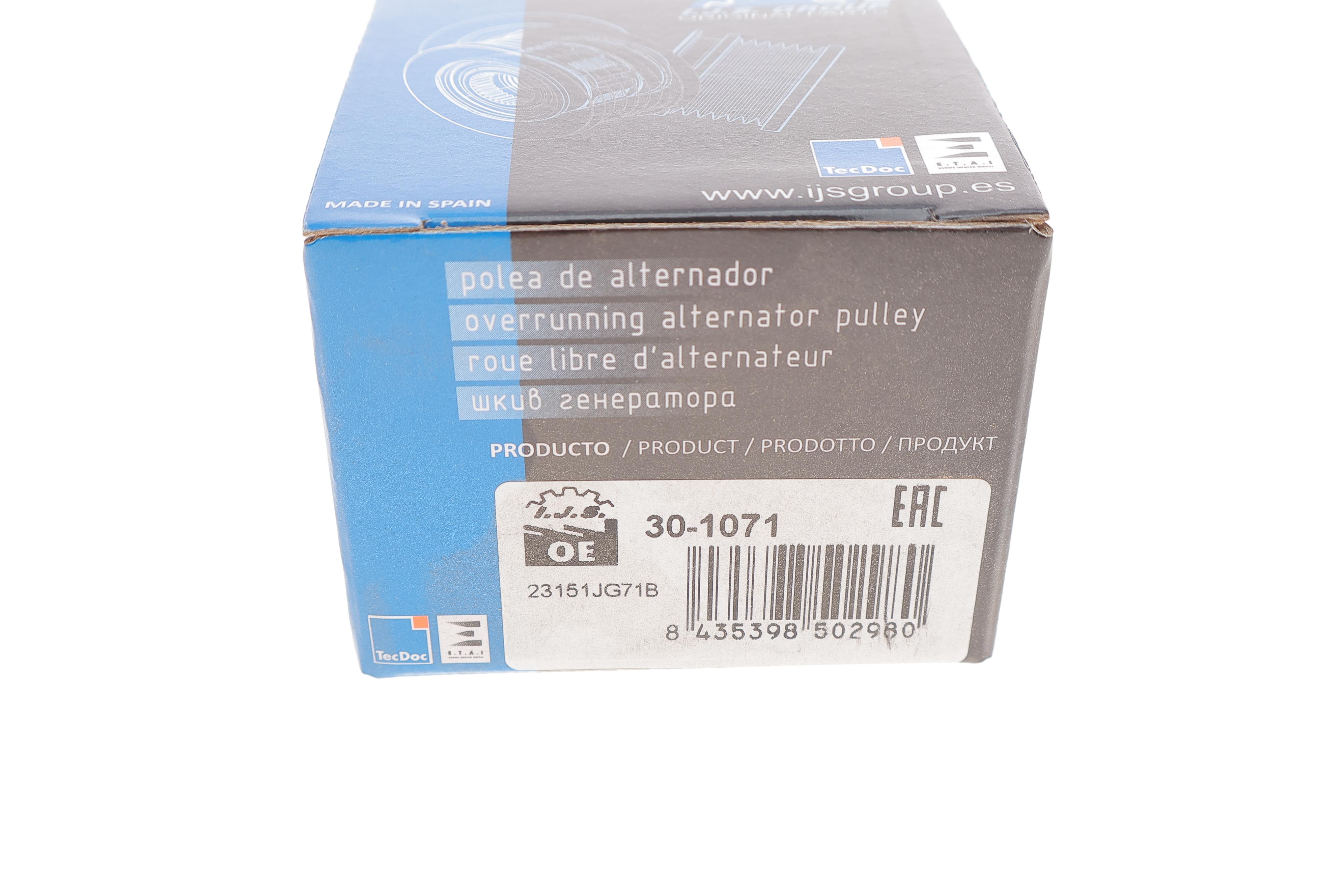 Шків генератора Renault Master 2.3dCi/Trafic 3 1.6dCi 14-, M9T