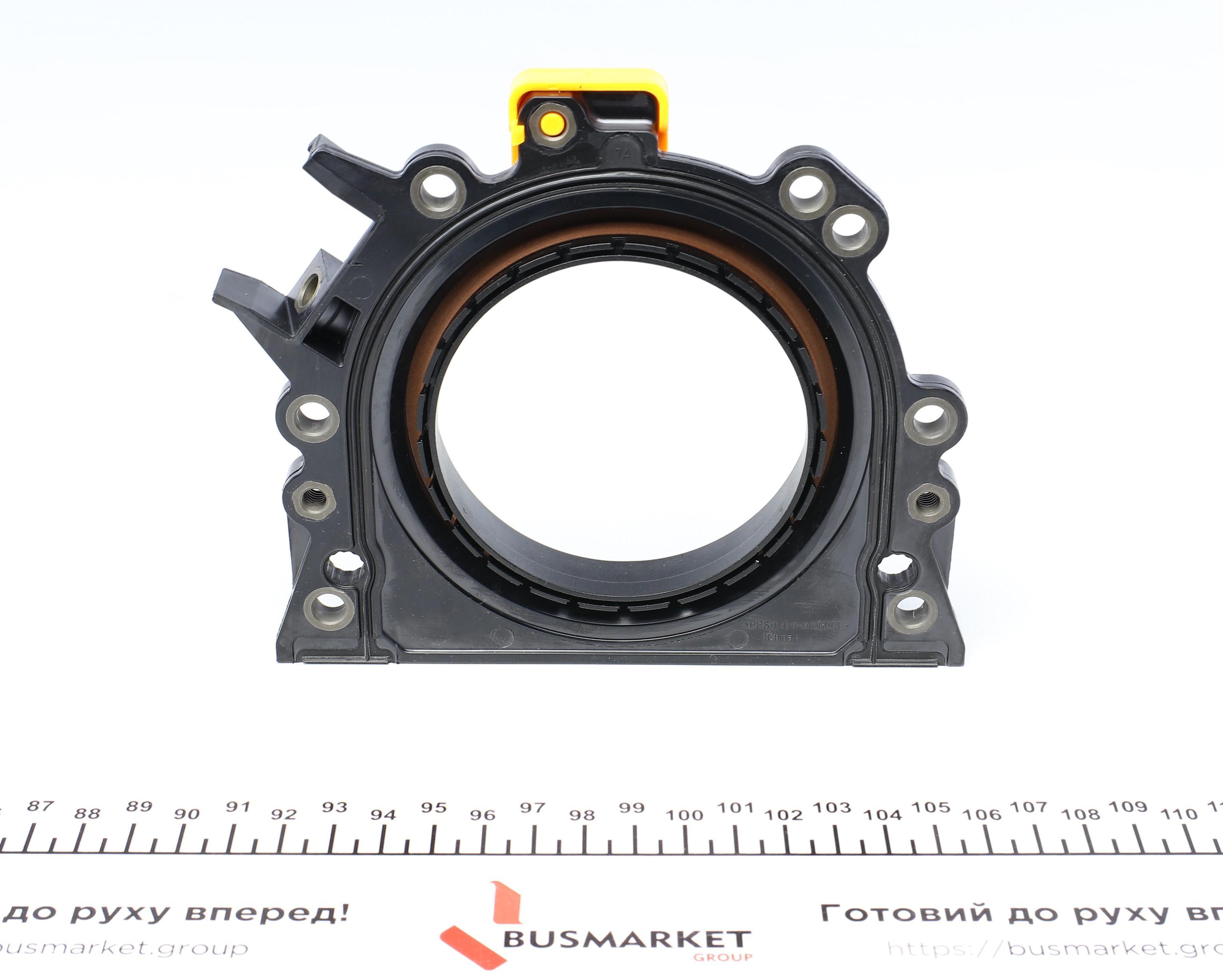 Сальник колінвалу (задній) Audi A3/Seat Leon/Skoda Fabia/Octavia/VW Caddy/Passat(85x111) 1.4/1.6 03-