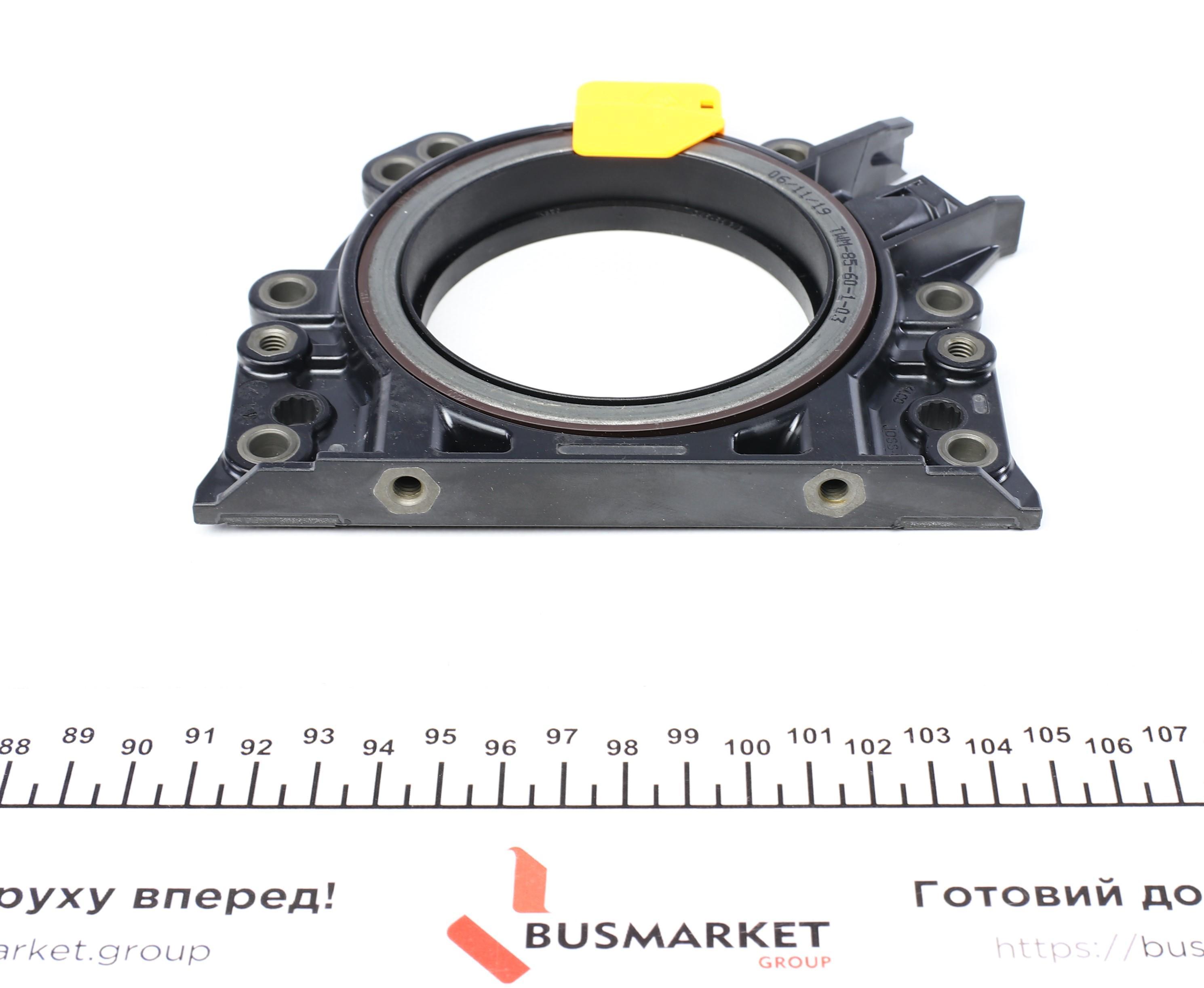 Сальник колінвалу (задній) Audi A3/Seat Leon/Skoda Fabia/Octavia/VW Caddy/Passat(85x111) 1.4/1.6 03-