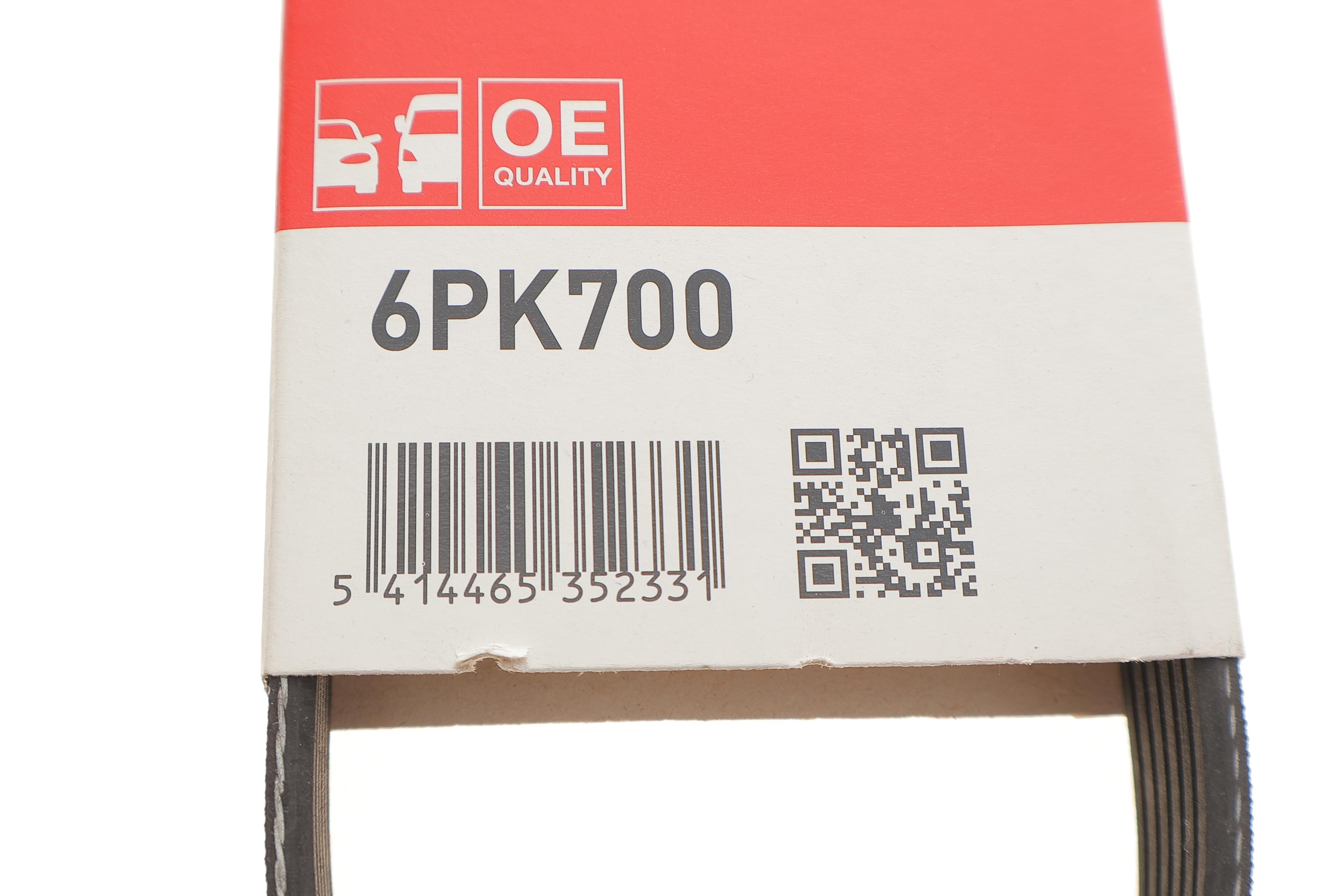 Ремінь генератора Citroen Jumper/Fiat Ducato/Peugeot Boxer 2.0 94-