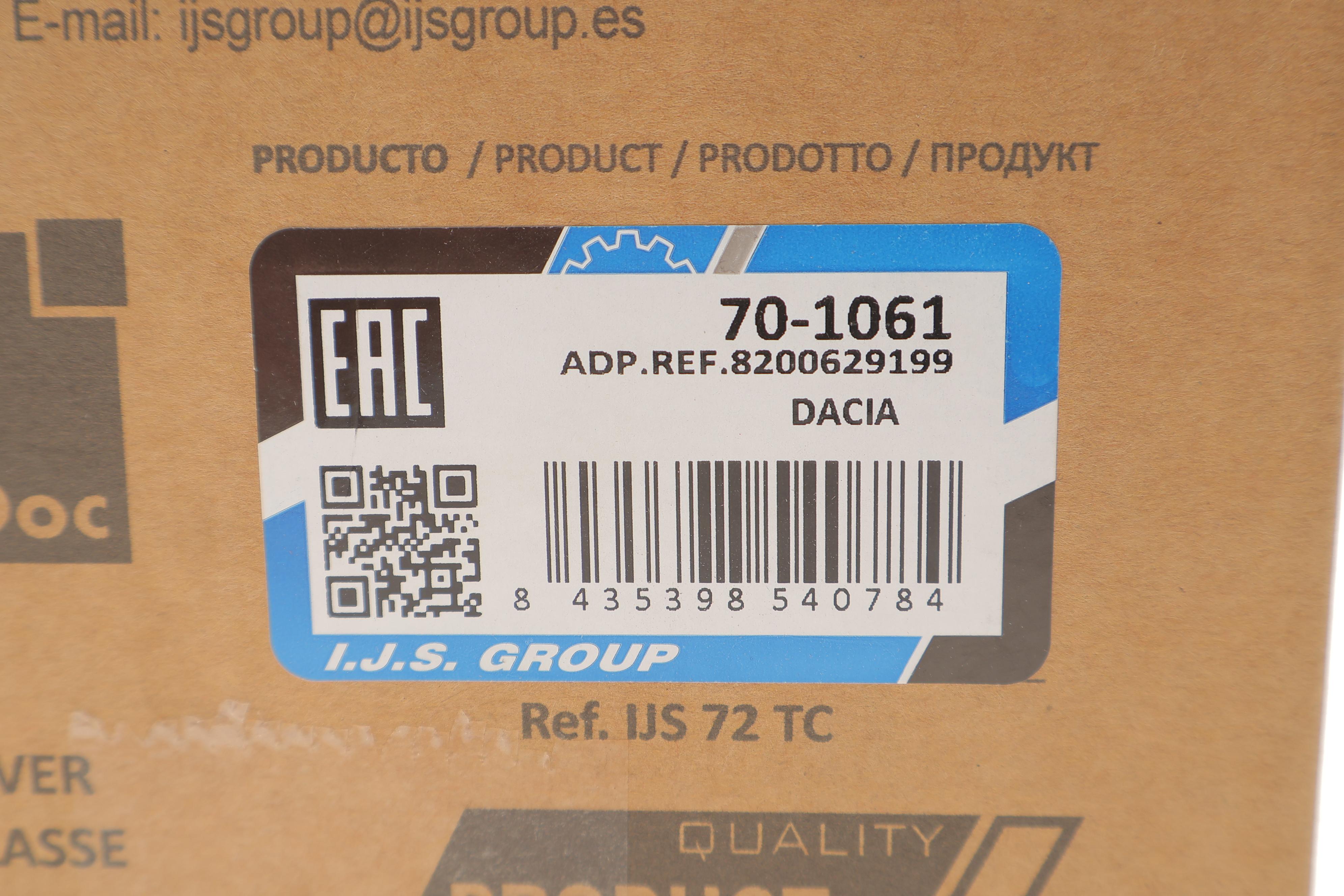 Кришка клапанів Renault Kangoo/Megane/Scenic 1.5 dCi 08-