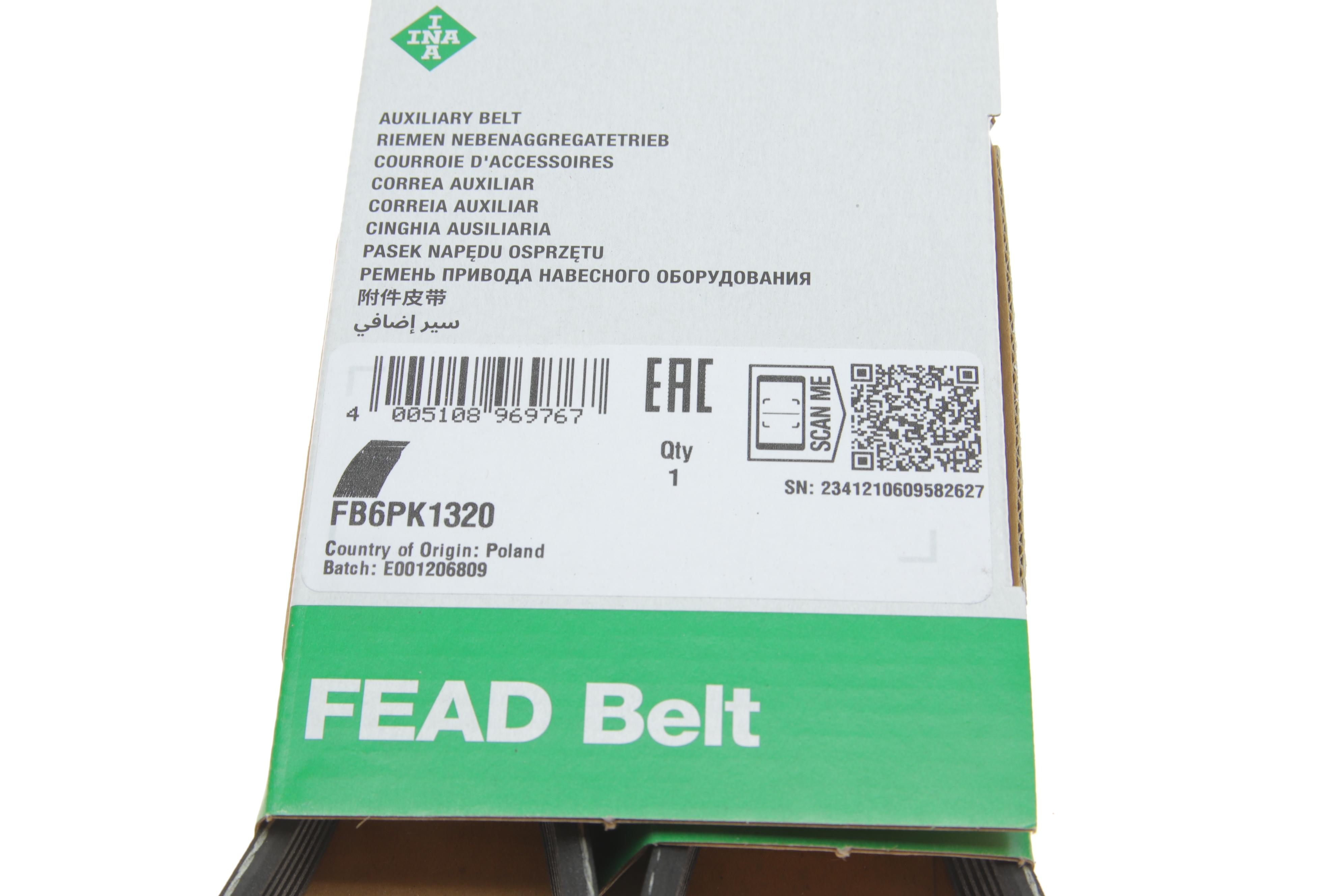 Ремінь генератора Fiat Punto/Opel Combo 1.3 CDTI 05- (+AC)