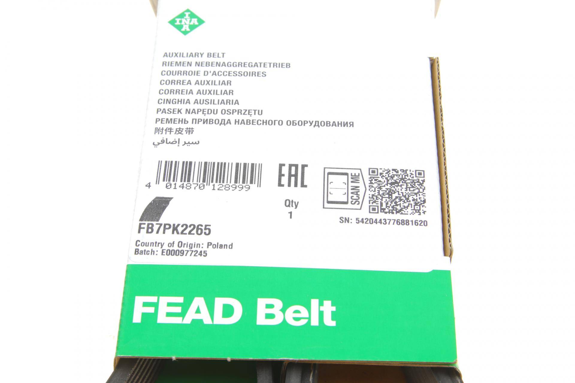 Ремінь генератора Honda Accord 2.2 i-CDTi 04-08 (7PK2265)