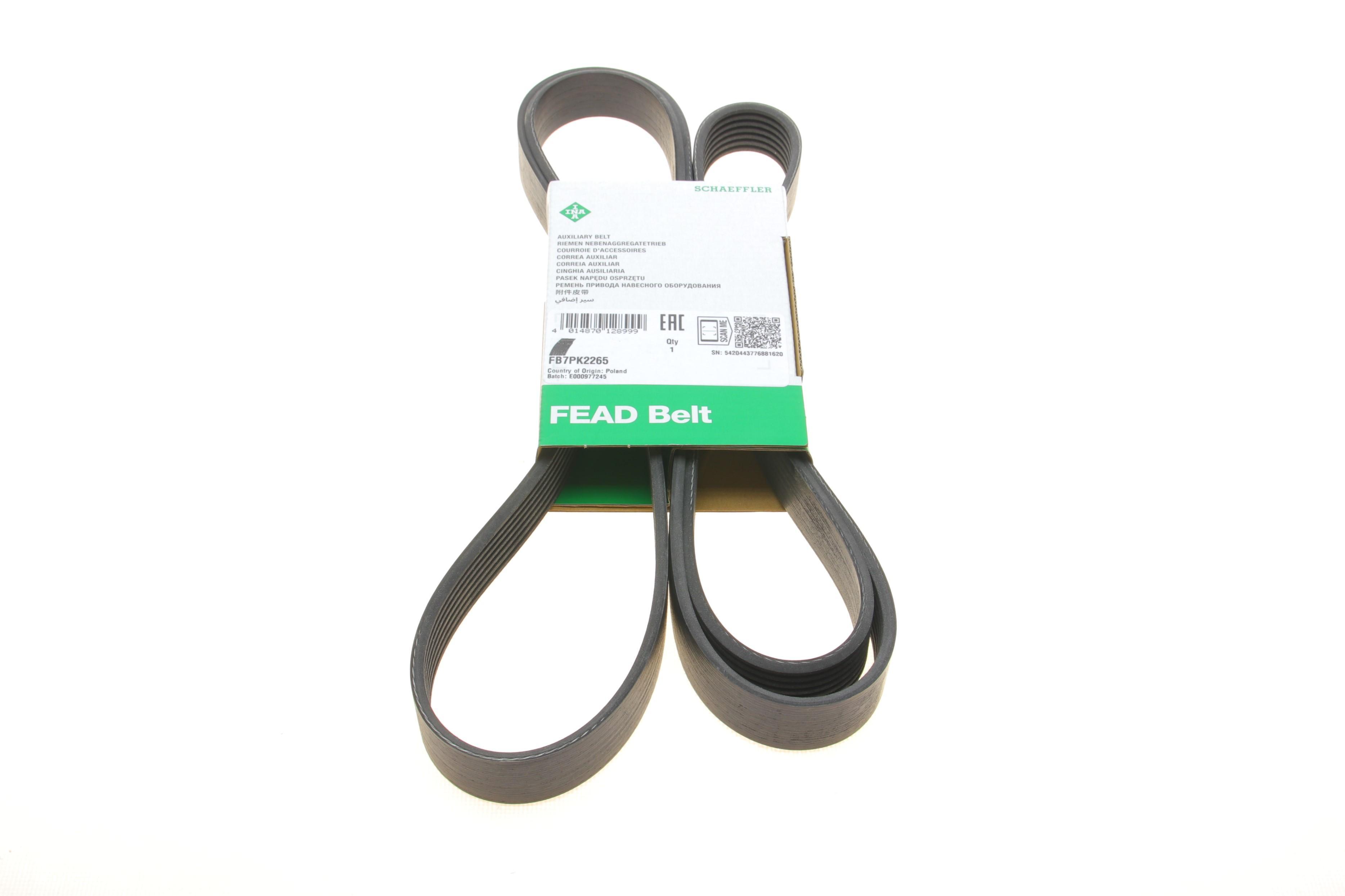 Ремінь генератора Honda Accord 2.2 i-CDTi 04-08  (7PK2265)