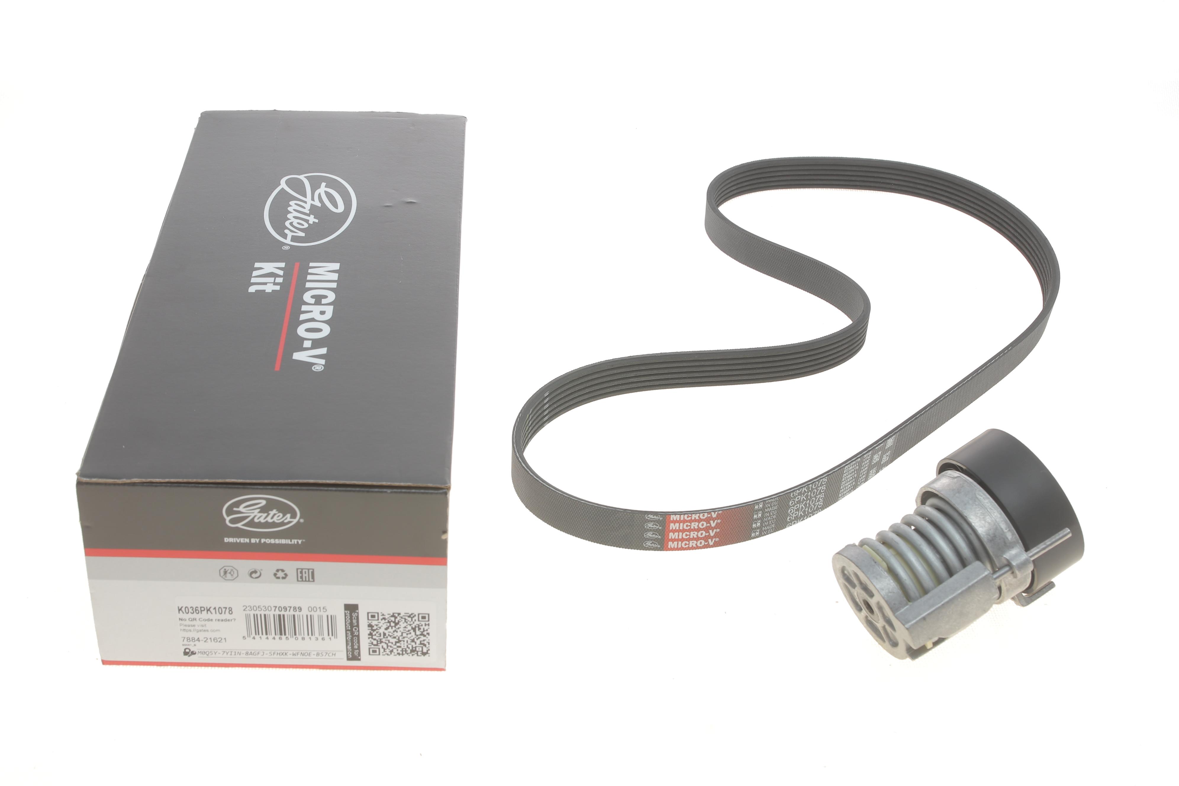 Комплект ременя генератора Audi A2/Seat Ibiza/Skoda Fabia/VW Golf/Polo 1.4/1.6/1.6FSI 97-15 (6PK1078)