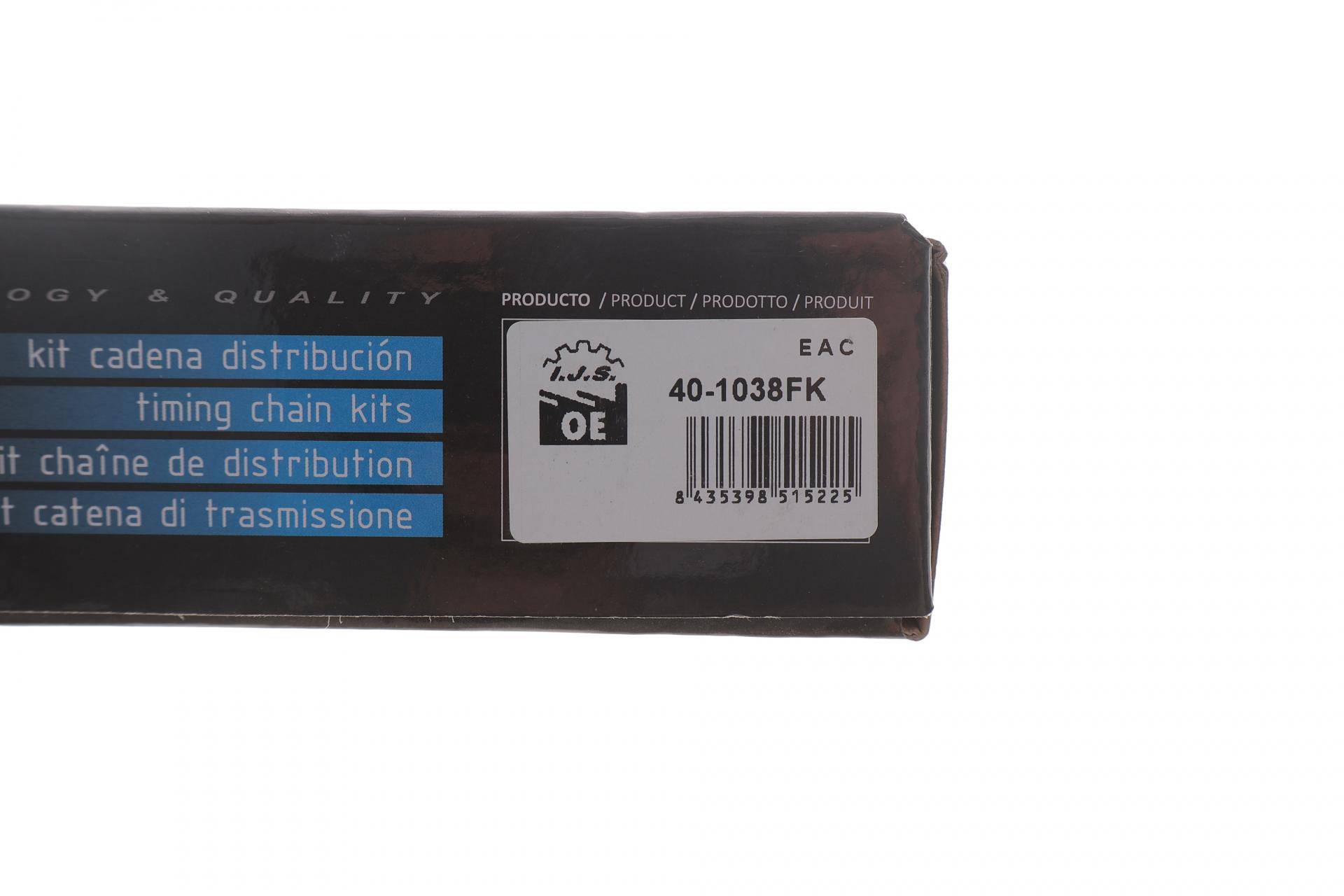 Комплект ланцюга ГРМ Citroen C1/Peugeot 107 1.0i 05- (ланцюг, натяжник, шестерня)