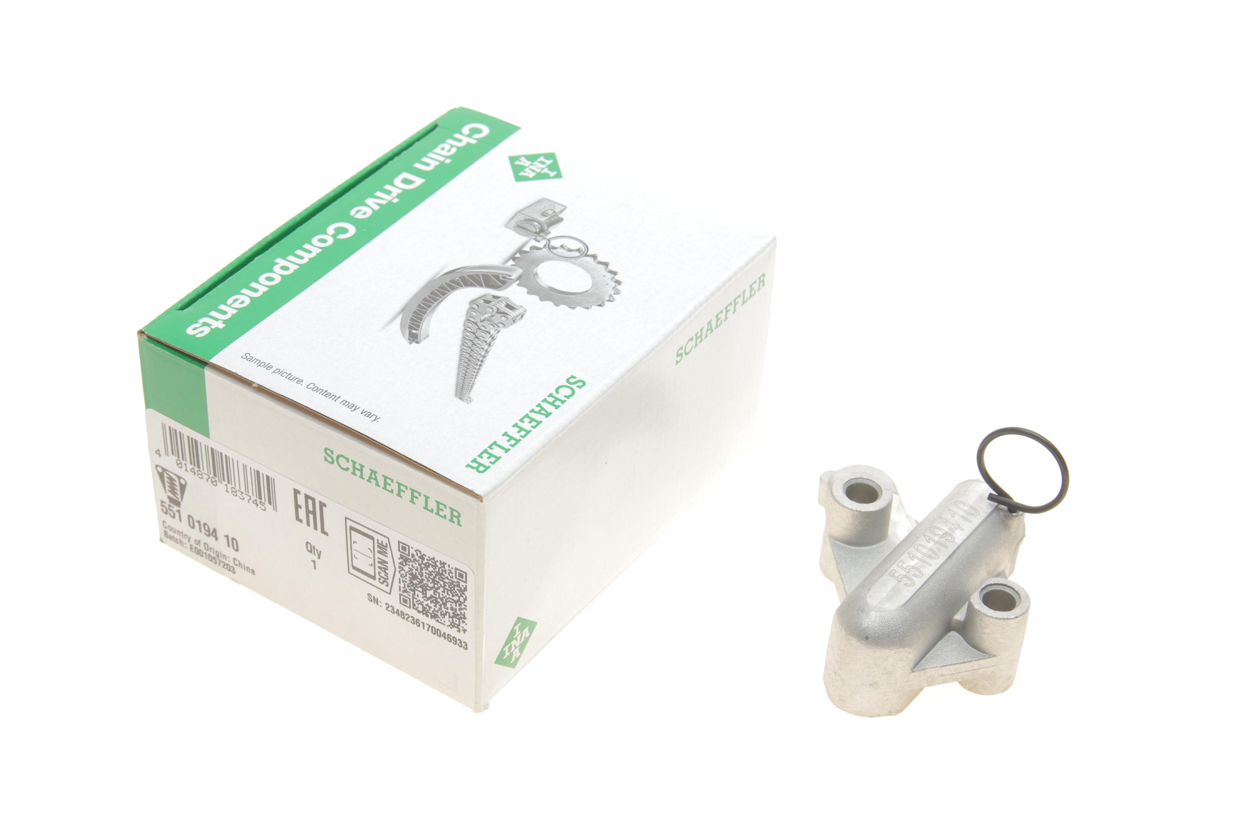 Натяжник ланцюга ГРМ Skoda Octavia II 1.4TSI/1.6FSI 04-