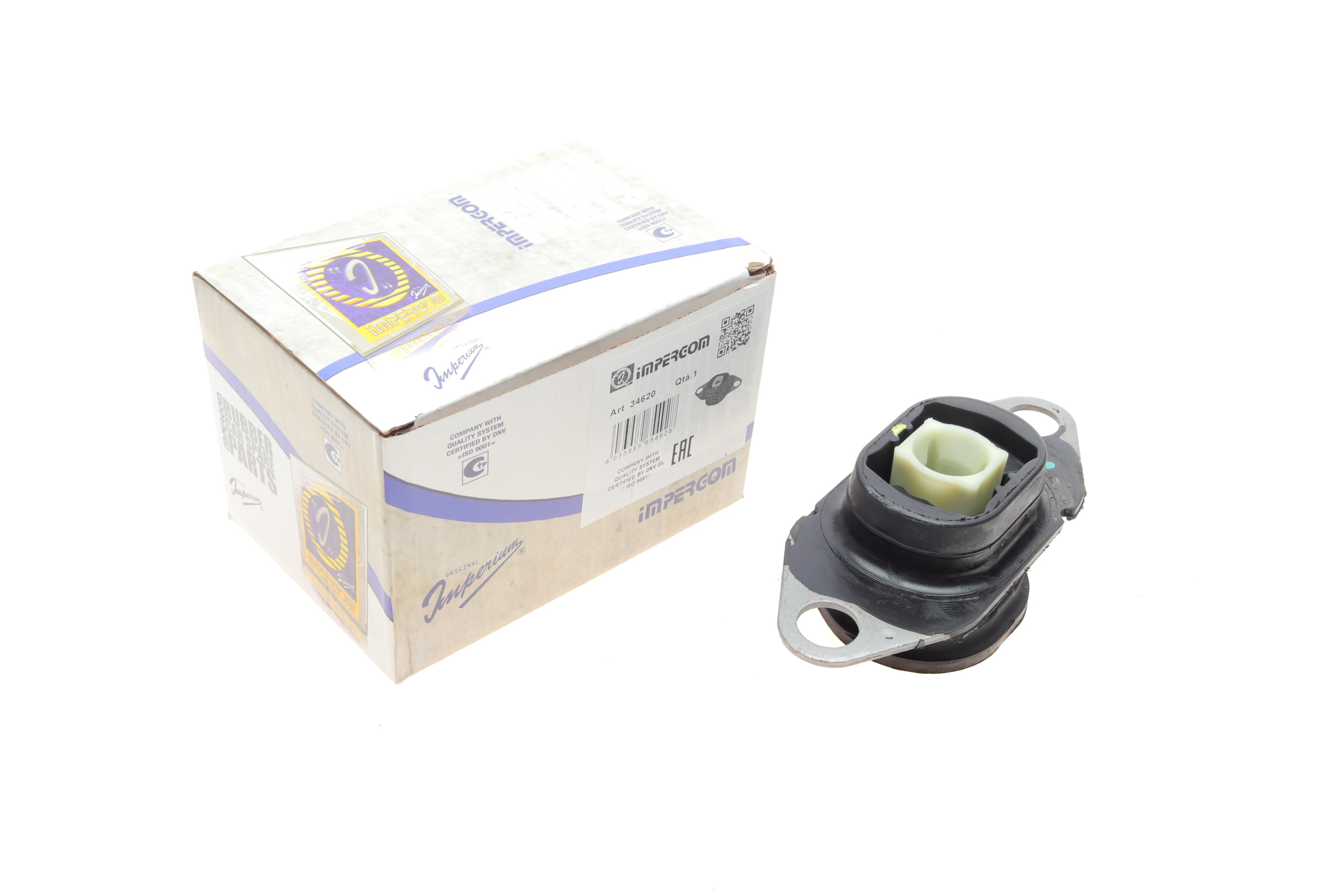 Подушка КПП Renault Clio IV/Captur/Renault Duster 1.5 dCi 12- (L) (= 31684)