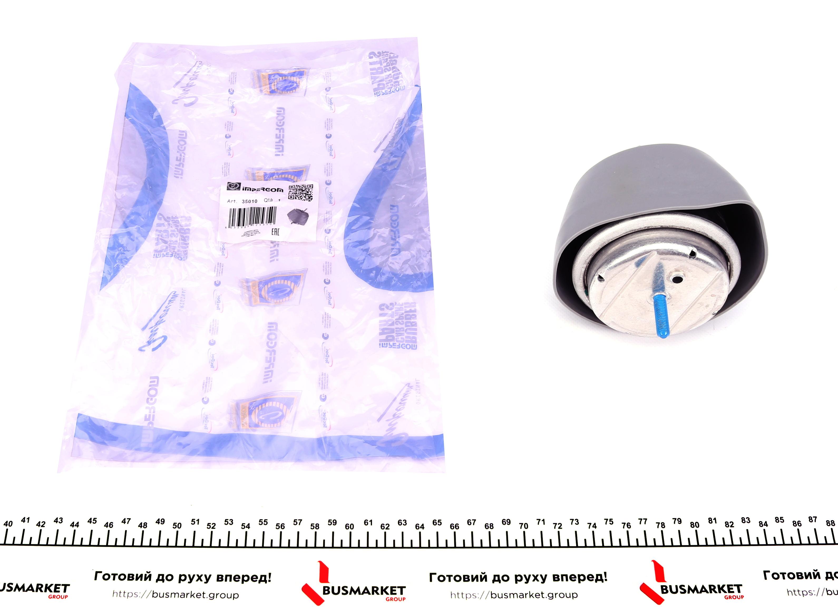 Подушка двигуна (передня) (L) Audi A4/A6/ VW Passat 2.4-2.8/1.9TDI/2.5TDI -05