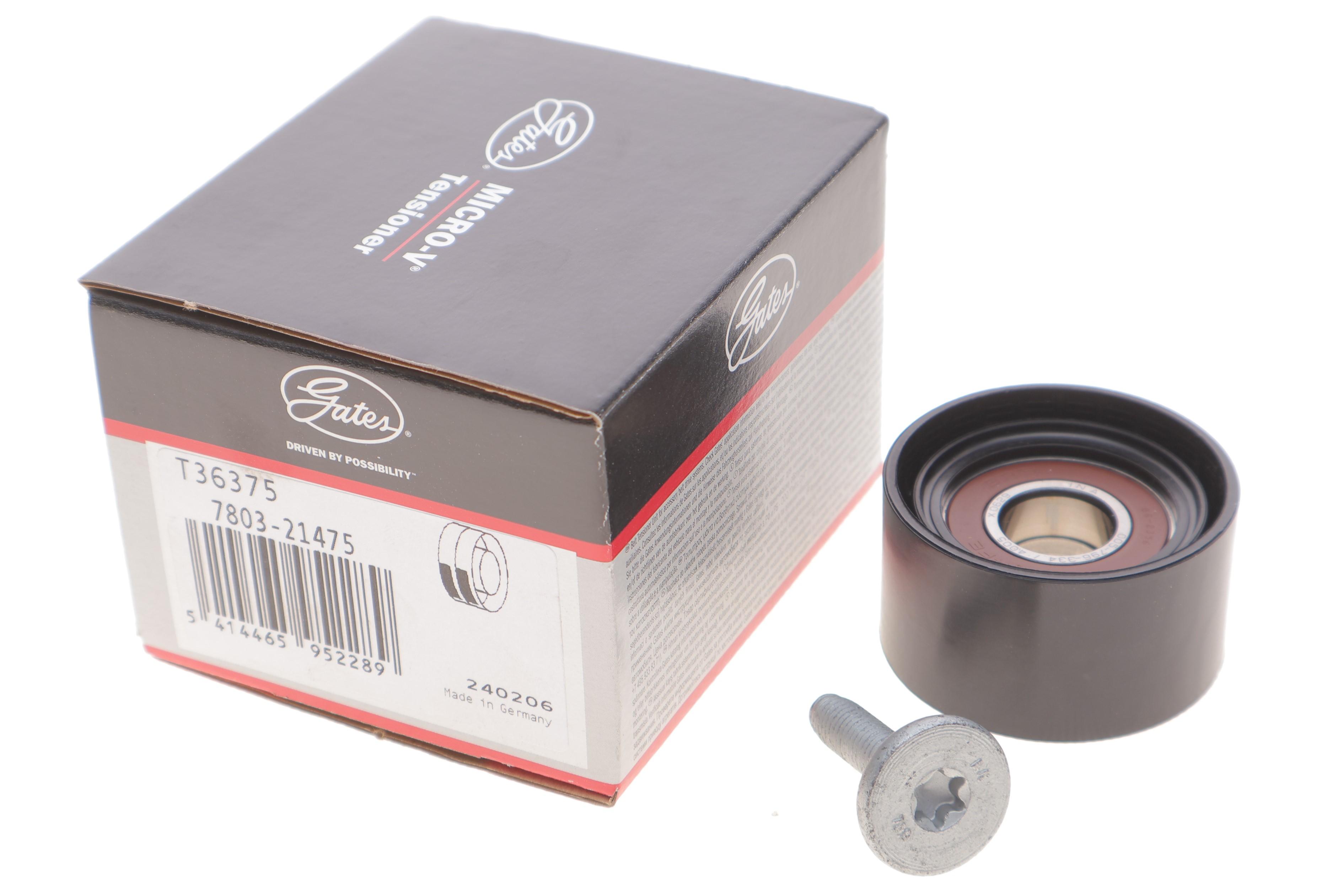 Ролик генератора MB Sprinter 3.0 CDI OM642 (паразитний) (54x30x17)