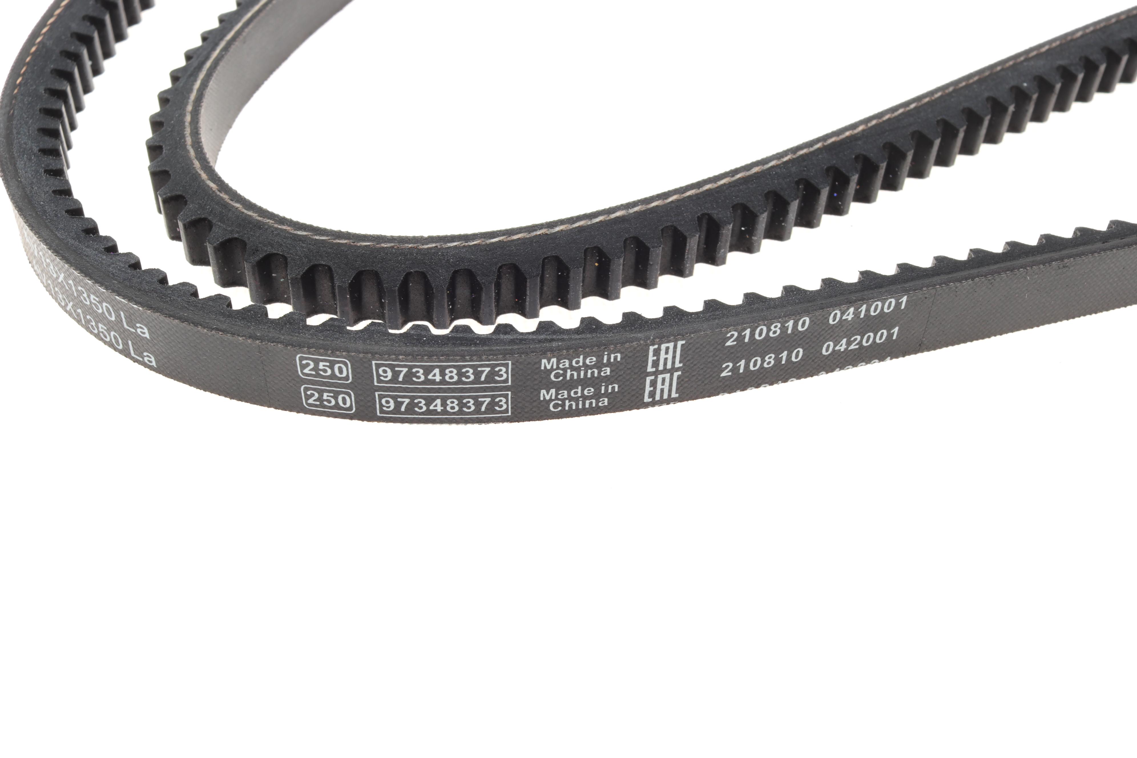 Ремінь генератора MB W123 OM616/617