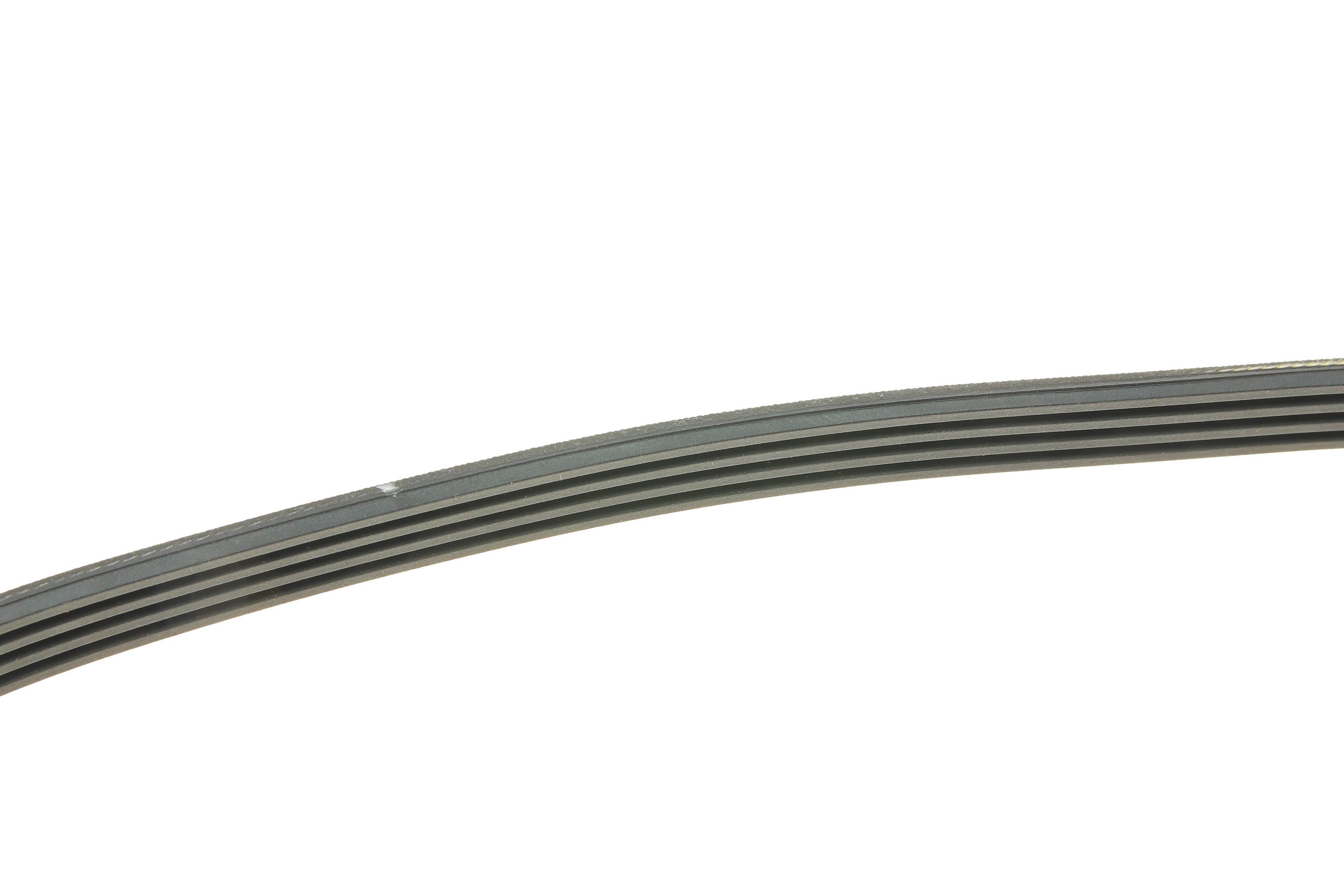 Ремінь генератора Mitsubishi Galant 2.0 GLSTD/Lancer 2.0 92-96 (4PK640)