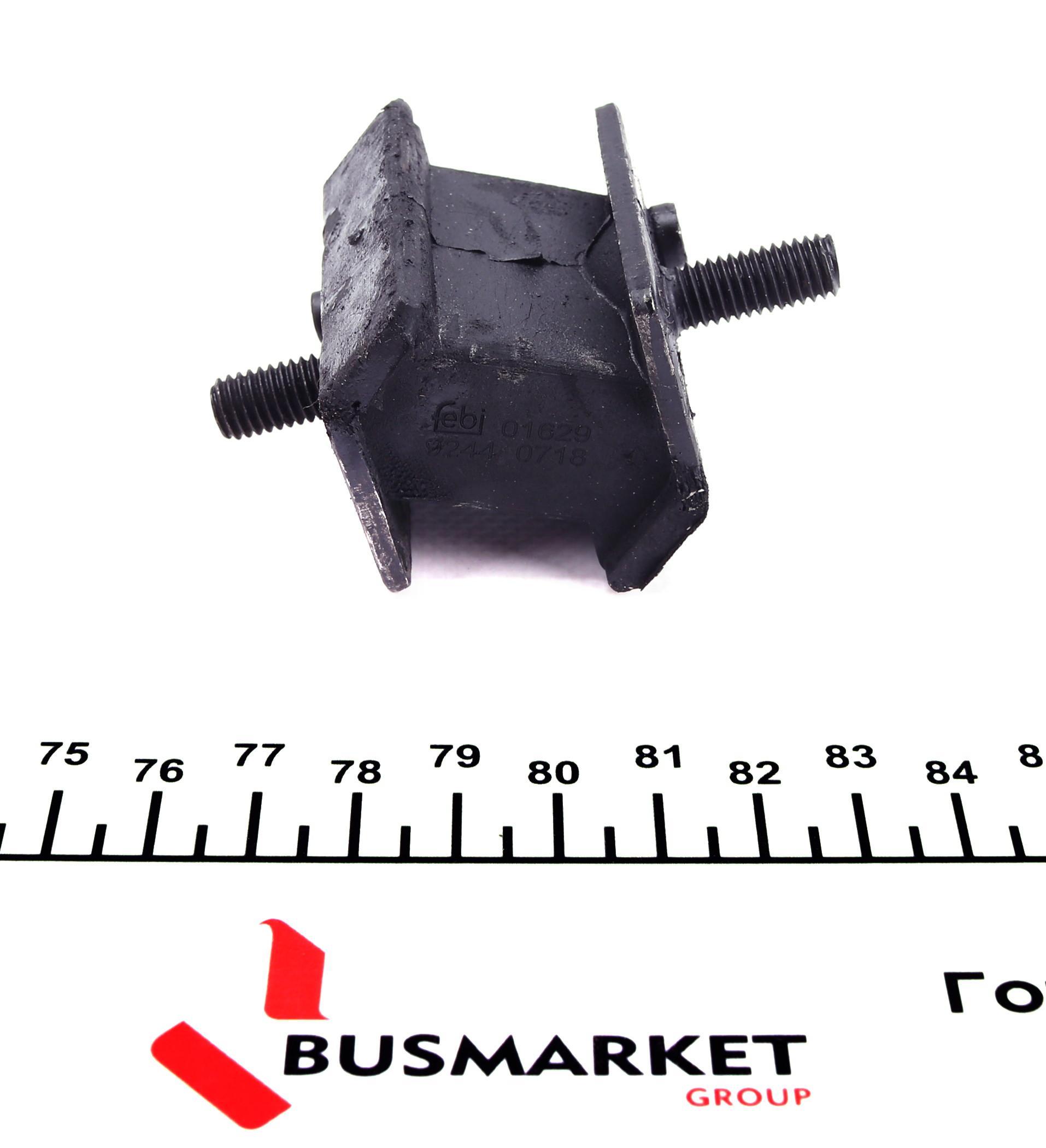 Подушка двигуна (R) BMW 3 (E36) 2.0-2.5i 90-98/5 (E34) 2.0-2.5i 90-96