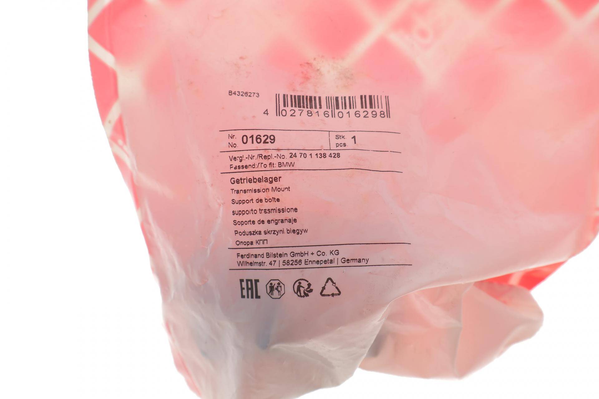 Подушка двигуна (R) BMW 3 (E36) 2.0-2.5i 90-98/5 (E34) 2.0-2.5i 90-96