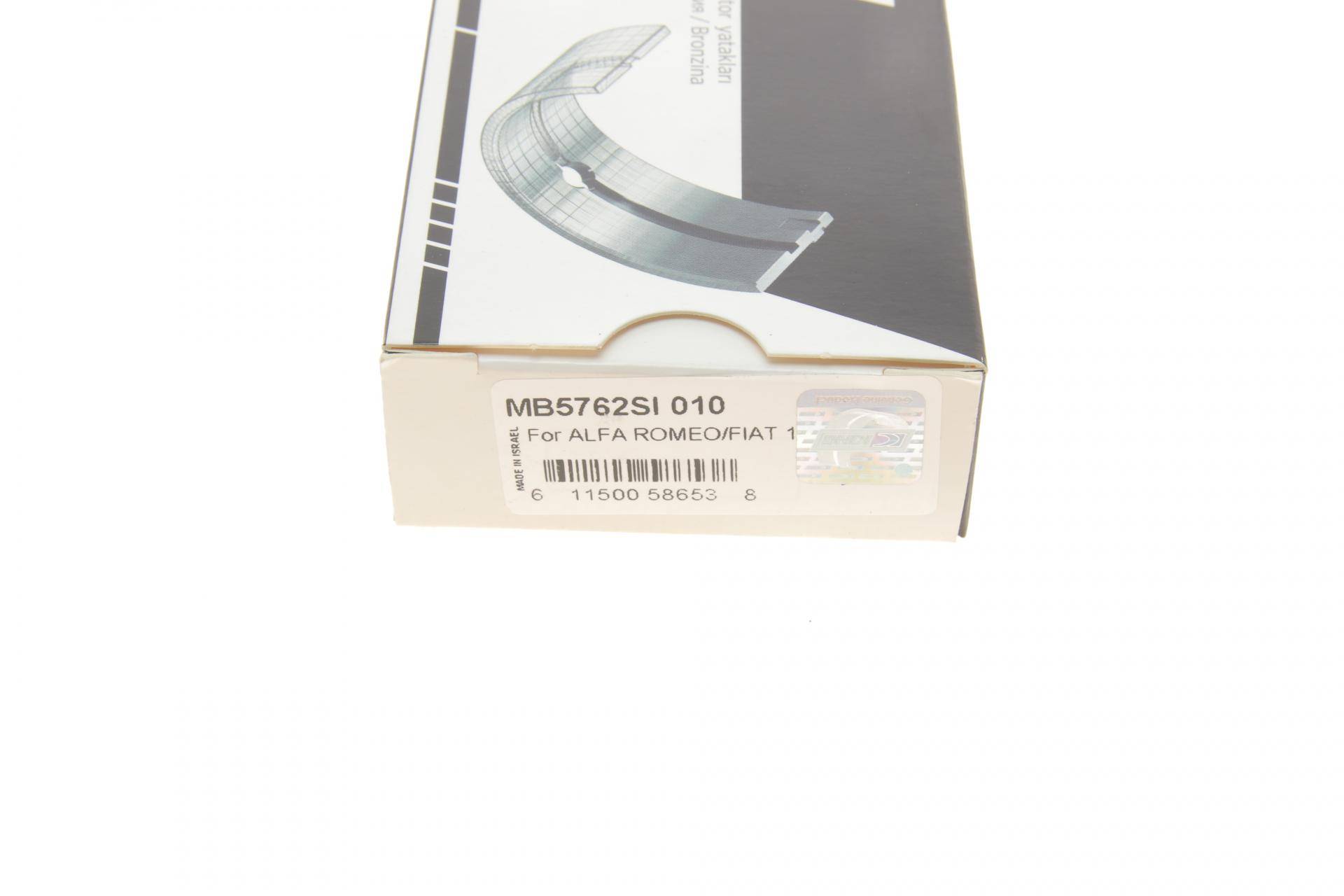 Вкладиші корінні Fiat Doblo 1.6 D Multijet 10- (+0.254)