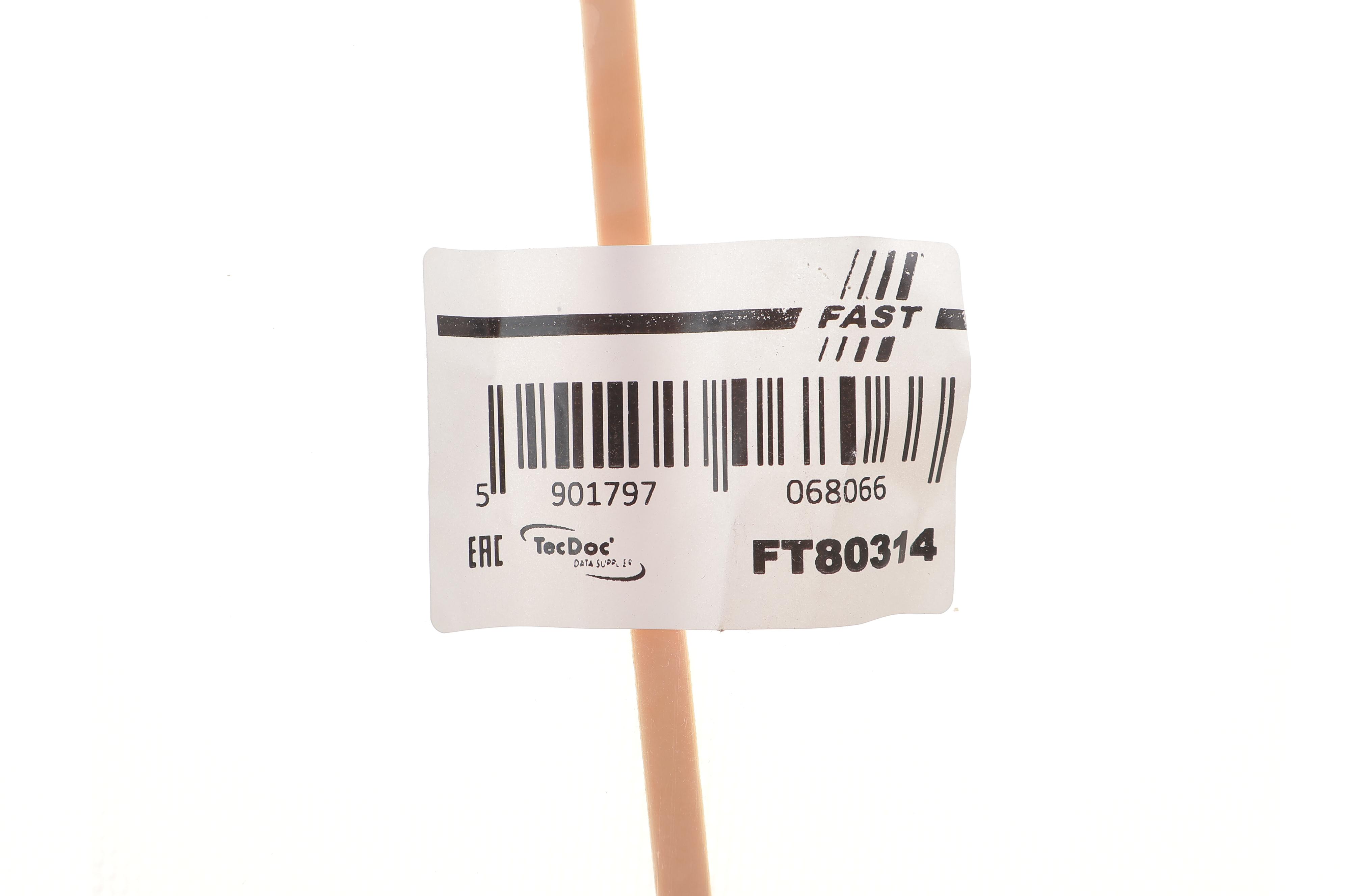 Щуп рівня оливи Renault Kangoo/Logan 1.6 08-/Megane 1.4 01-