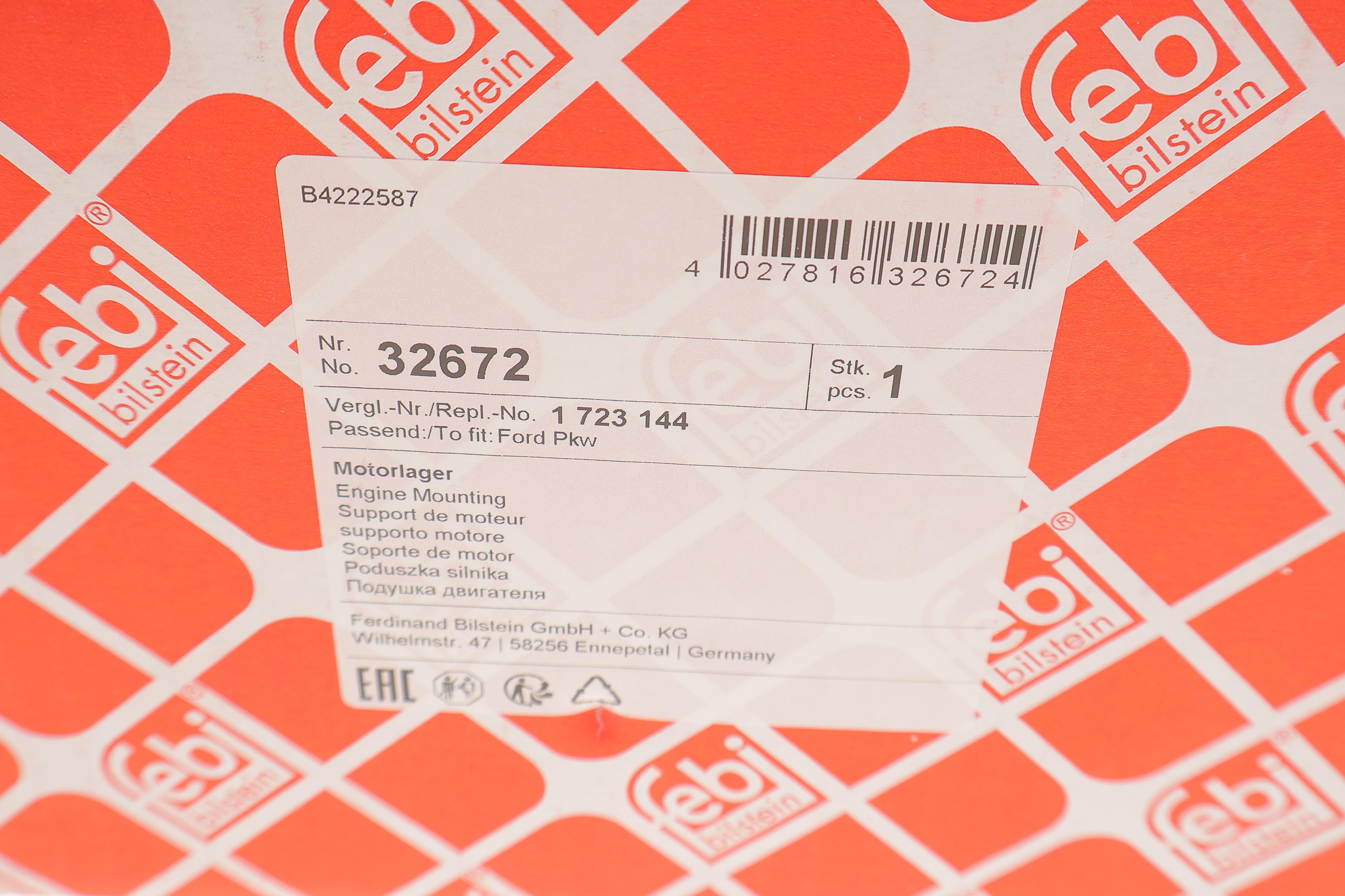 Подушка двигуна (R) Ford Galaxy 2.0TDCI 06-