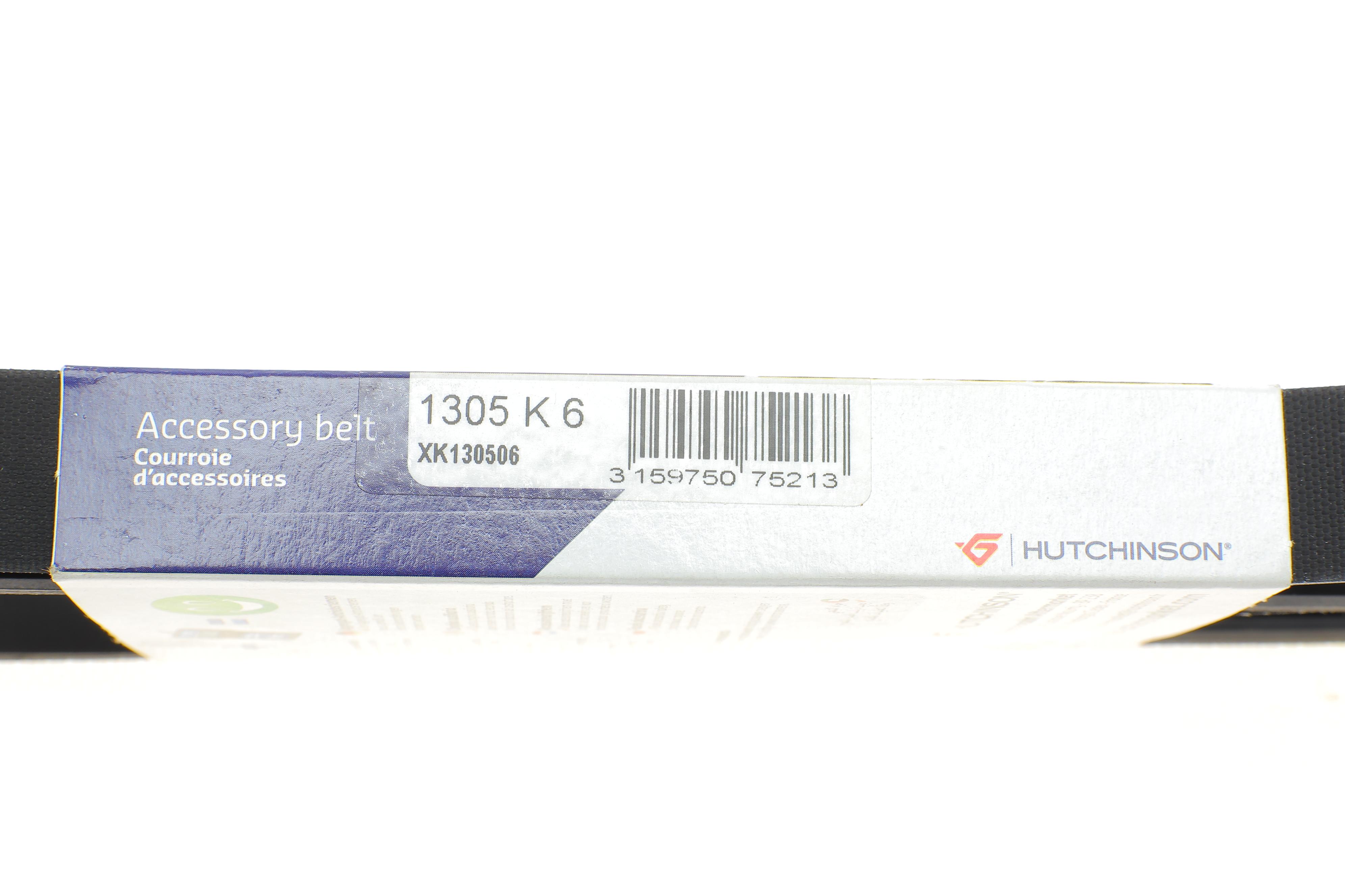 Ремінь генератора Ford Focus 1.8/2.0i 03-12