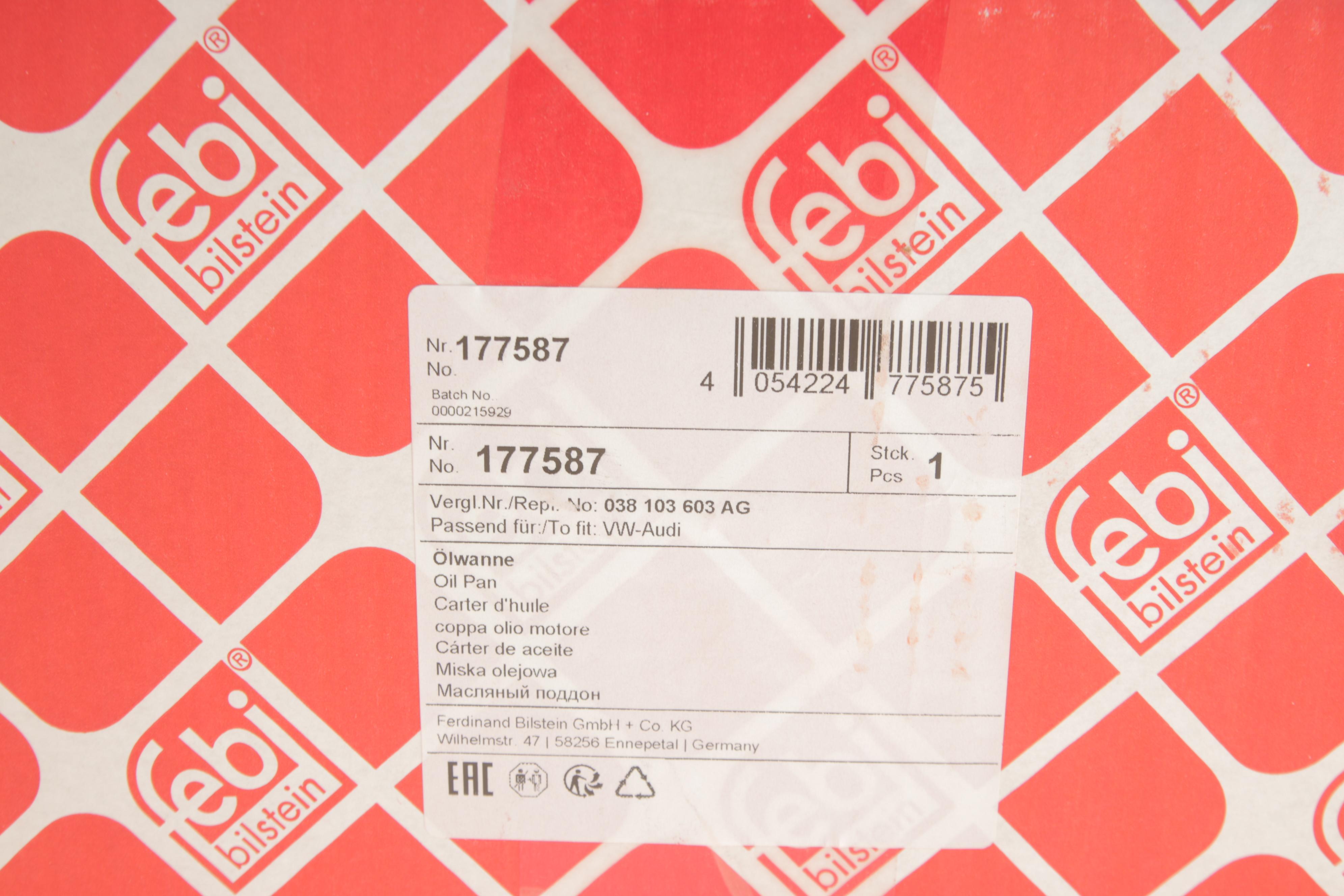 Маслоприймач (піддон) VW Golf/Caddy/Skoda Octavia 1.9TDI/2.0SDI 04-10