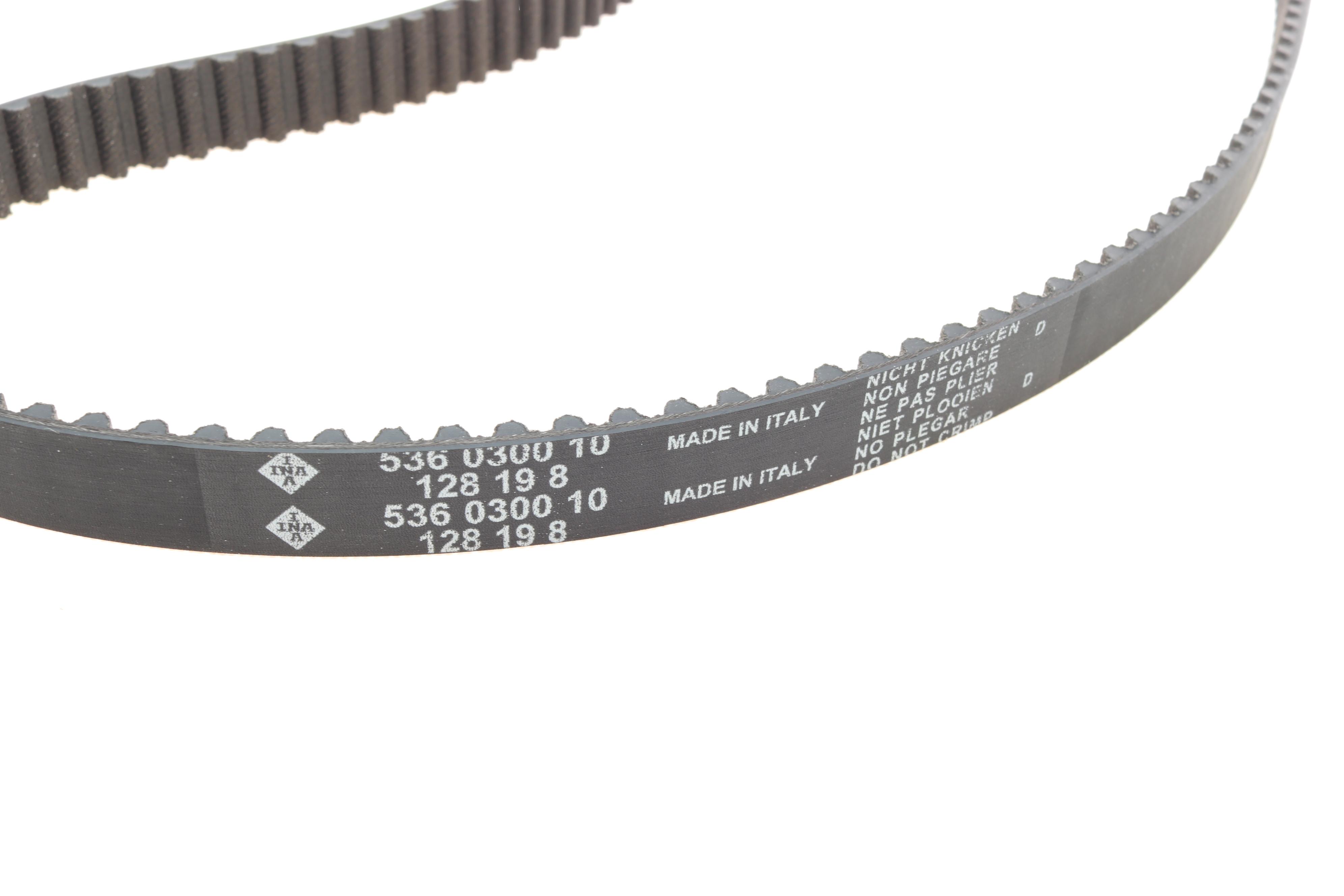 Комплект ГРМ + помпа VW Golf/Jetta/Polo 86-97 (19x128z)