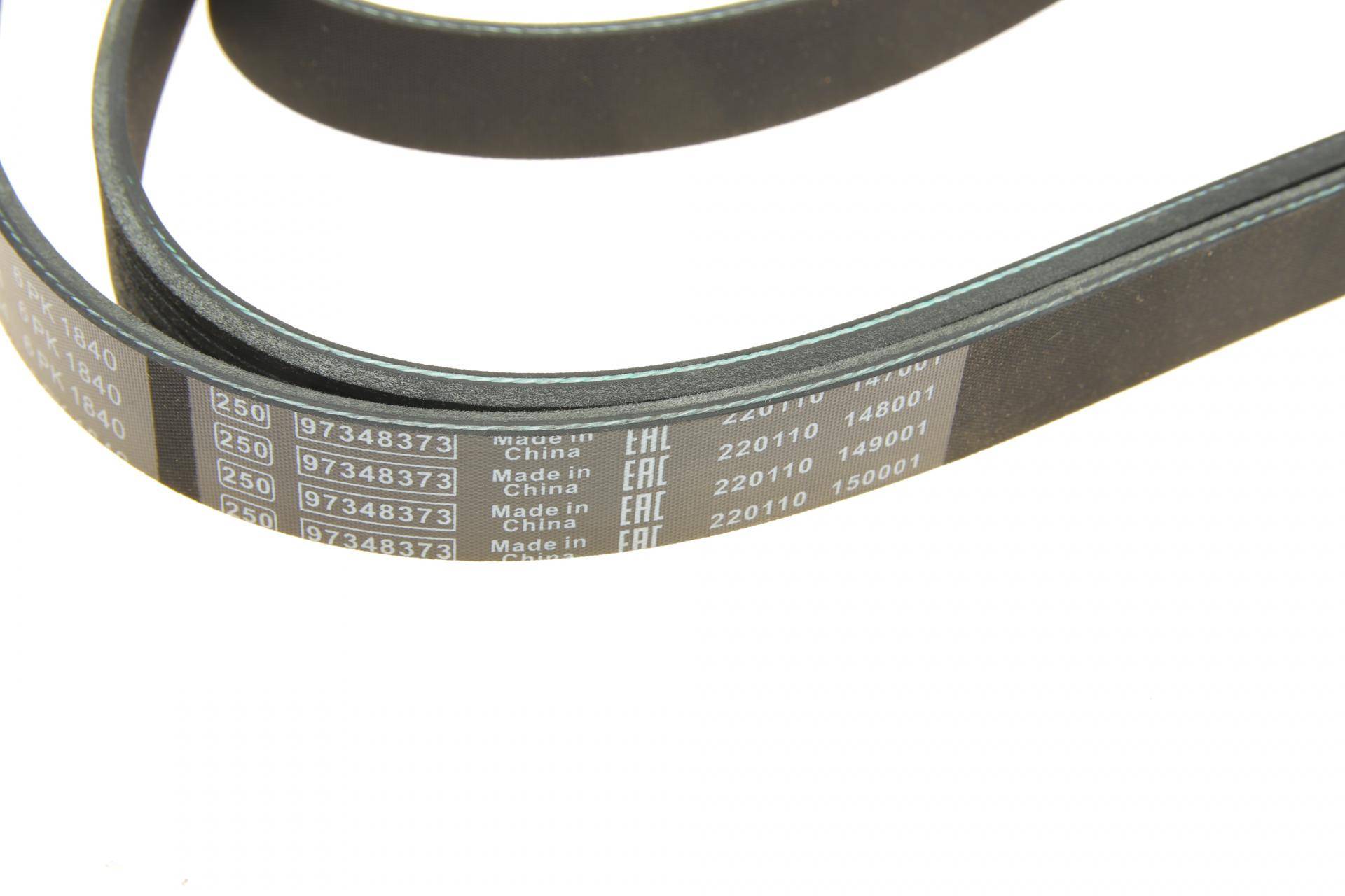 Ремінь генератора Mazda 2 1.3/1.5 07-/Toyota Corolla 1.4/1.6 00-02 (6PK1840)