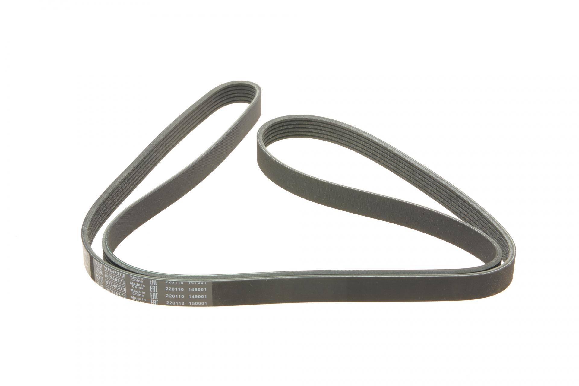 Ремінь генератора Mazda 2 1.3/1.5 07-/Toyota Corolla 1.4/1.6 00-02 (6PK1840)