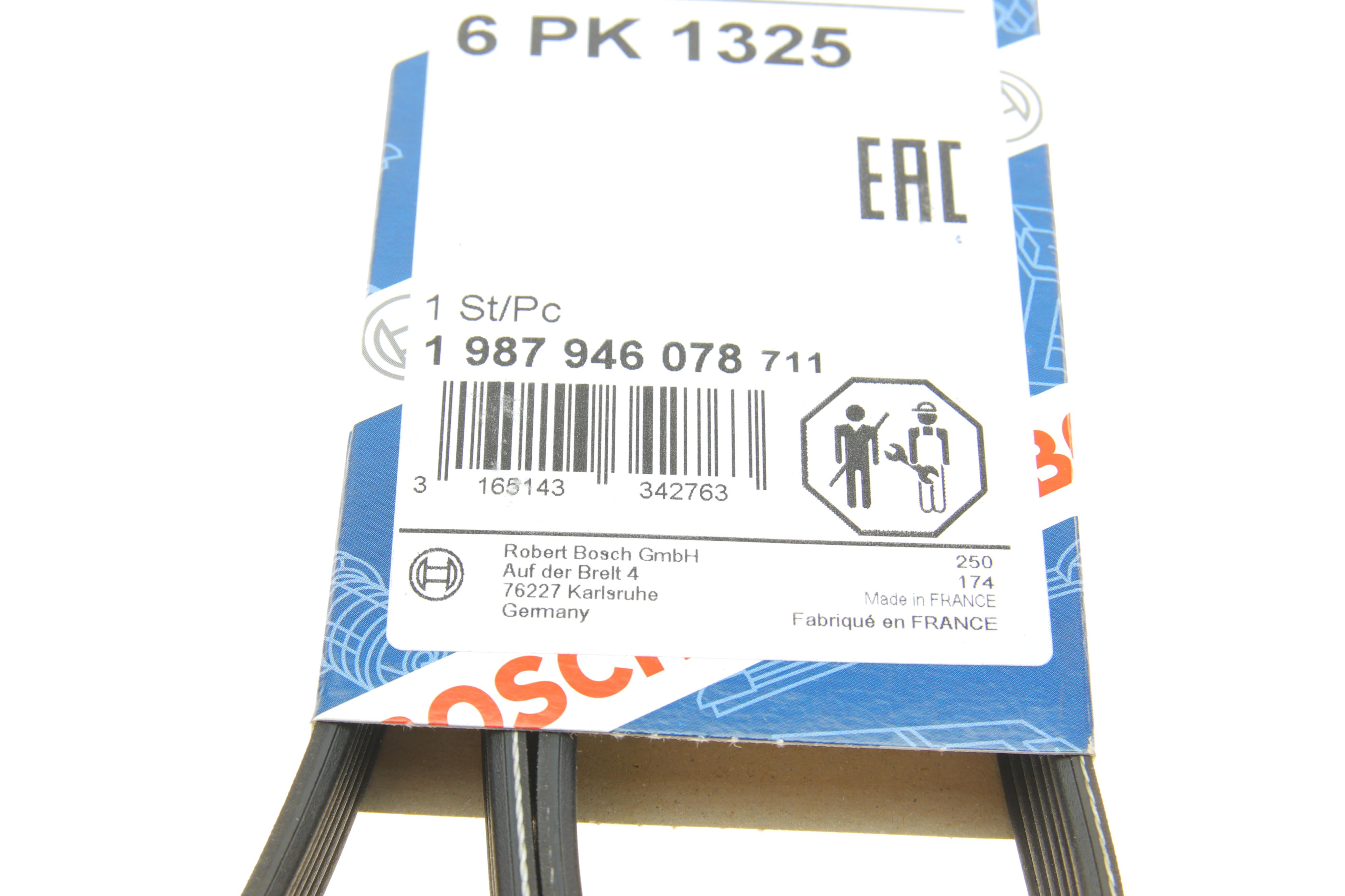 Ремінь генератора Audi 100 2.4D/2.5TDI 90-94/Fiat Fiorino 1.3D 07- (6PK1325)