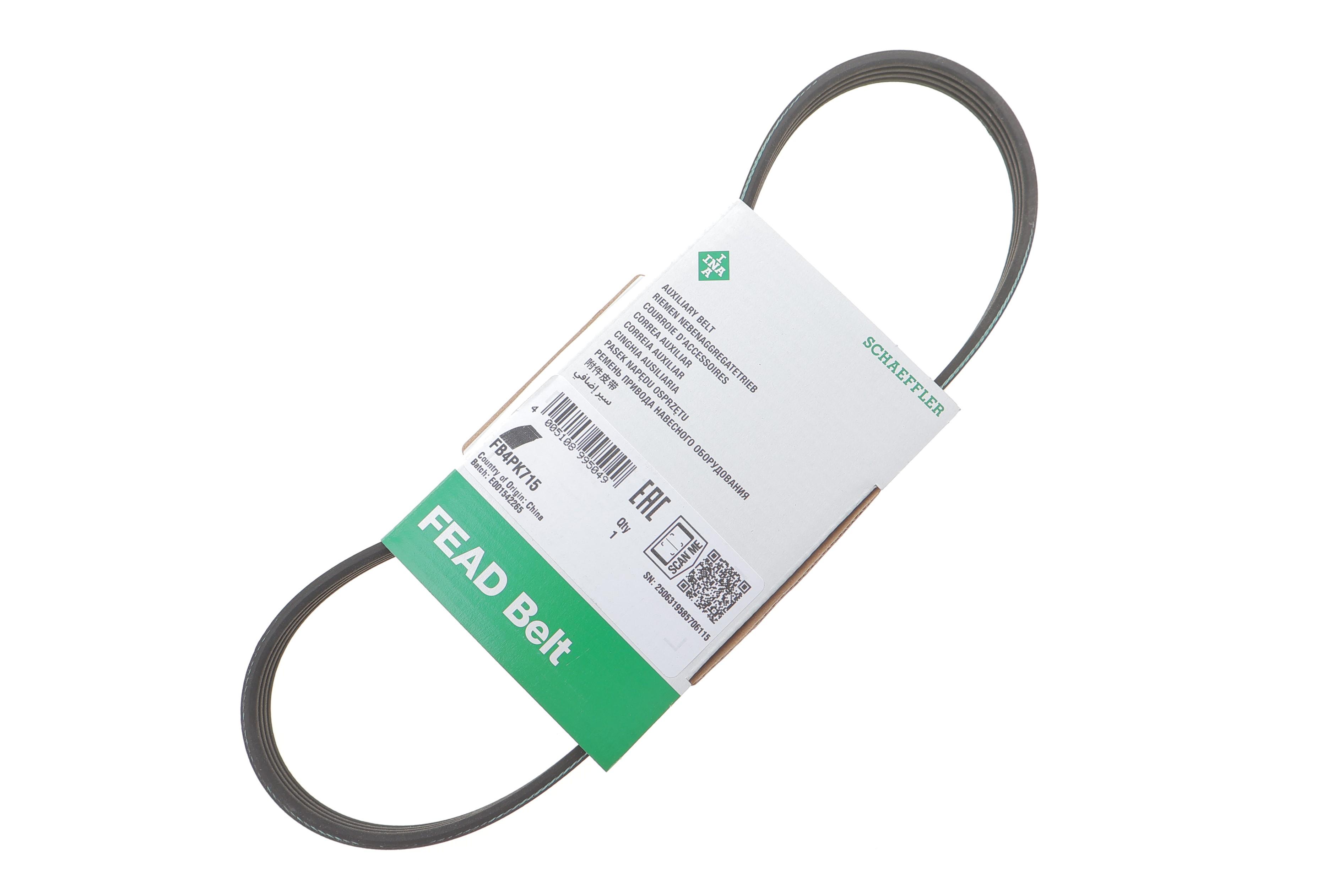 Ремінь генератора Renault Logan/Sandero 1.4-1.6 07-