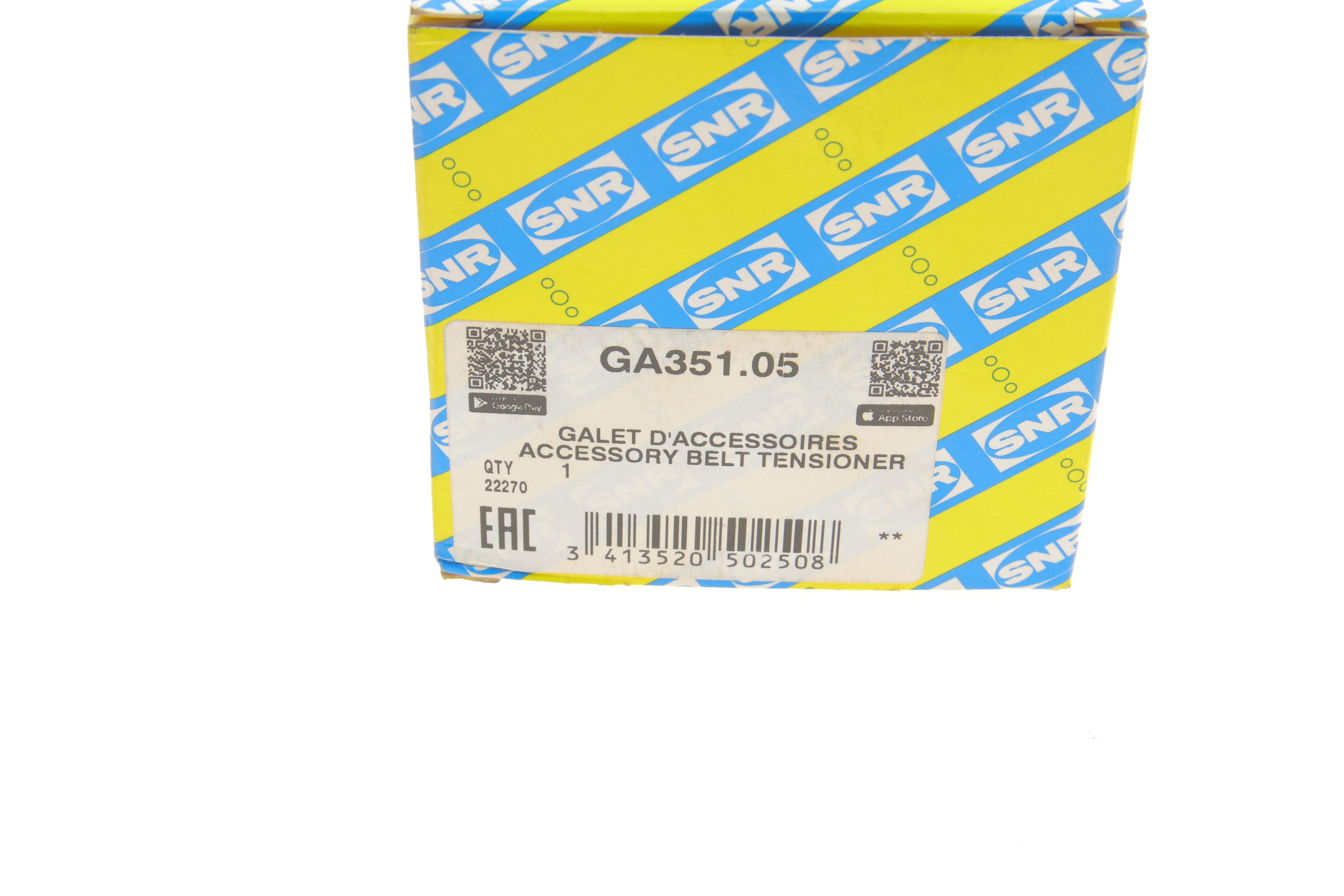 Ролик генератора MB OM601-603 (поліклиновий) (паразитний) (75х26.4)