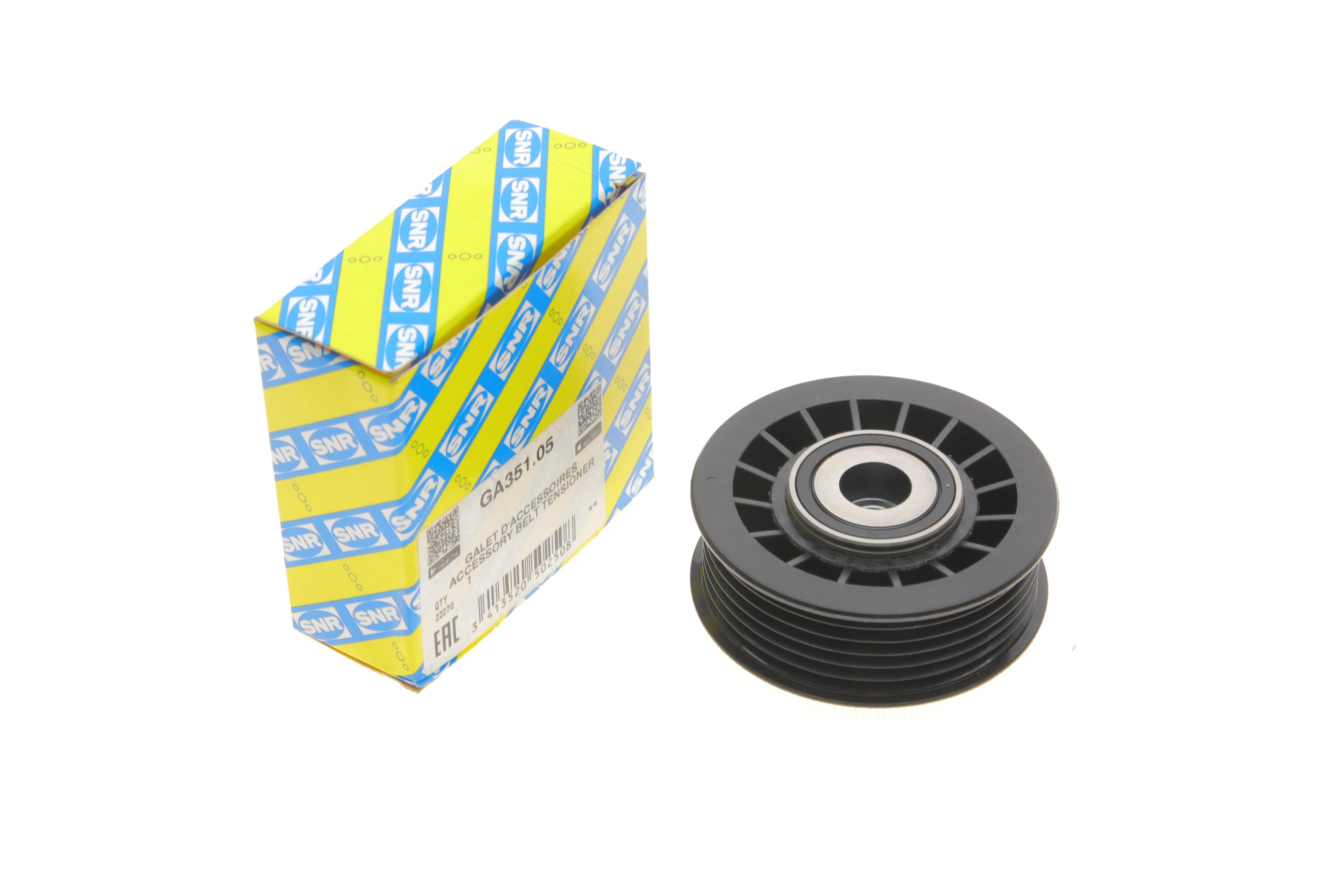 Ролик генератора MB OM601-603 (поліклиновий) (паразитний) (75х26.4)