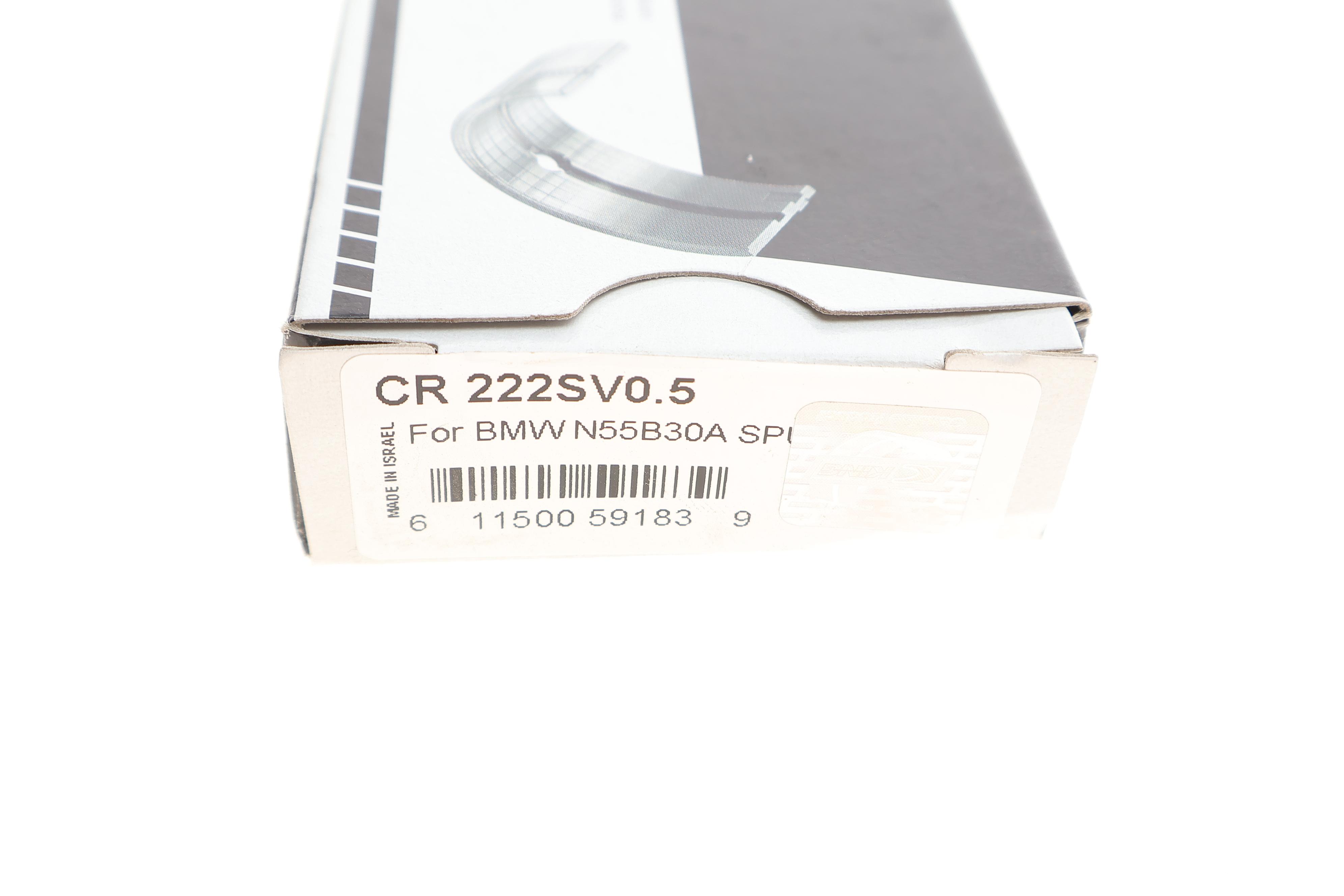 Вкладиші шатунні BMW N20 2.0i/N55 3.0i (+0.5)