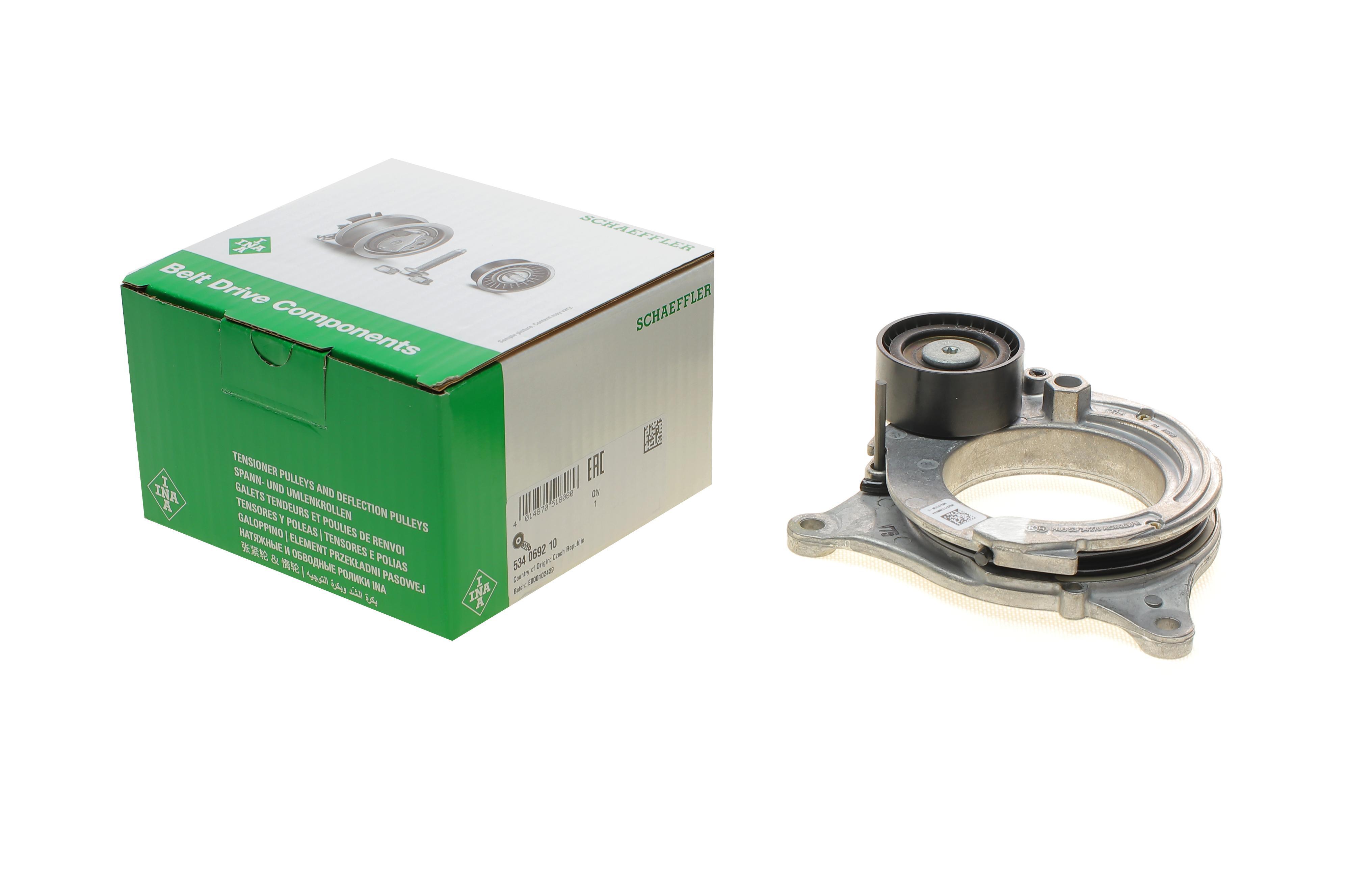 Натяжник ременя генератора BMW X2 (F39)/X3 (G01/F97) 17-, B37/B47/B57