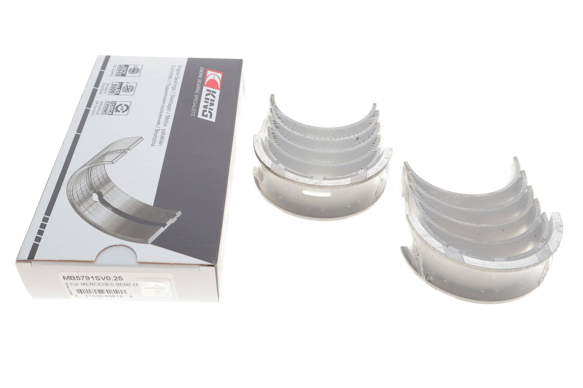 Вкладиші корінні MB Sprinter/Vito 2.2CDI (OM 651) 08- (+0.25)