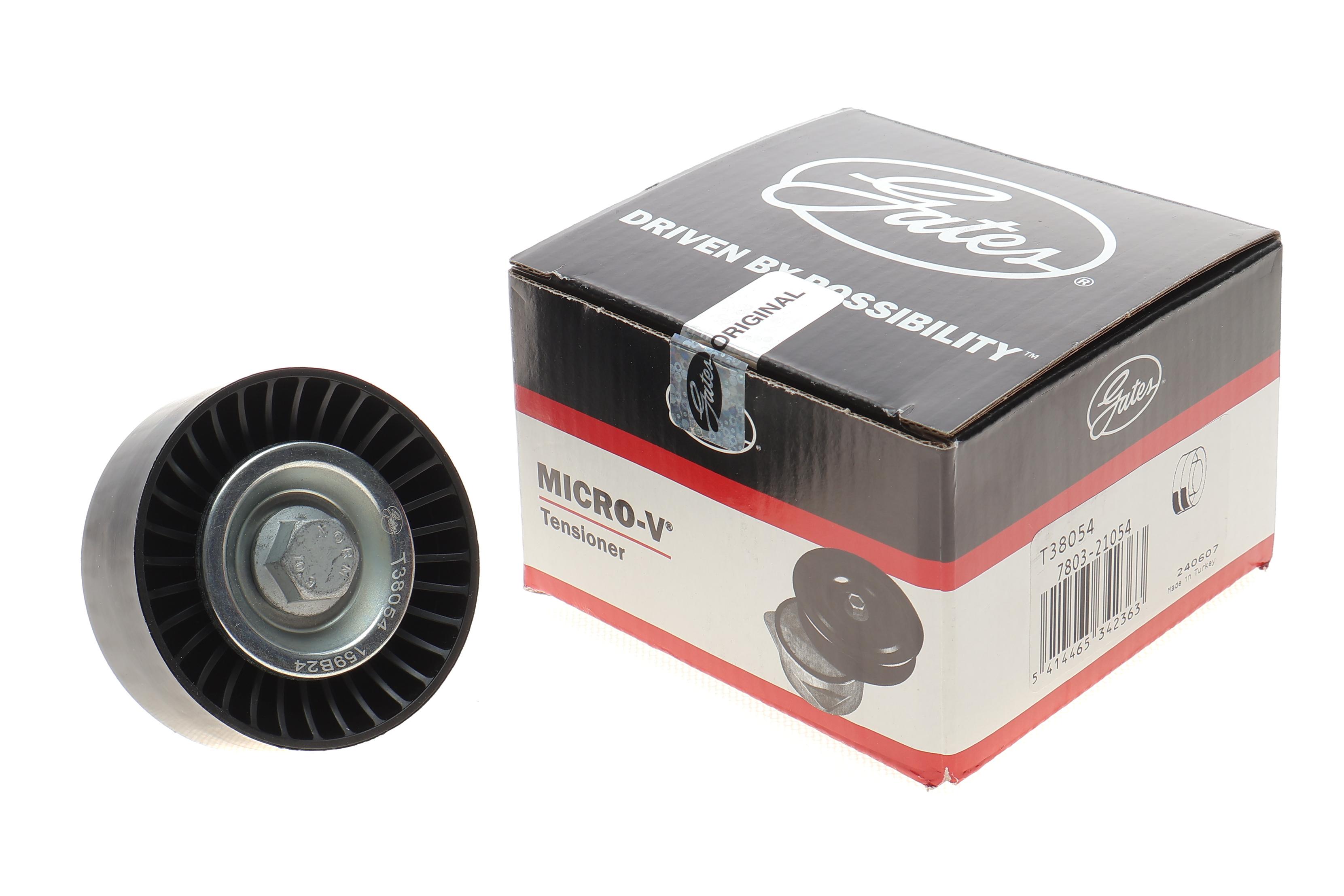 Ролик генератора VW/Audi 1.4-1.6FSI (паразитний) (76х26)