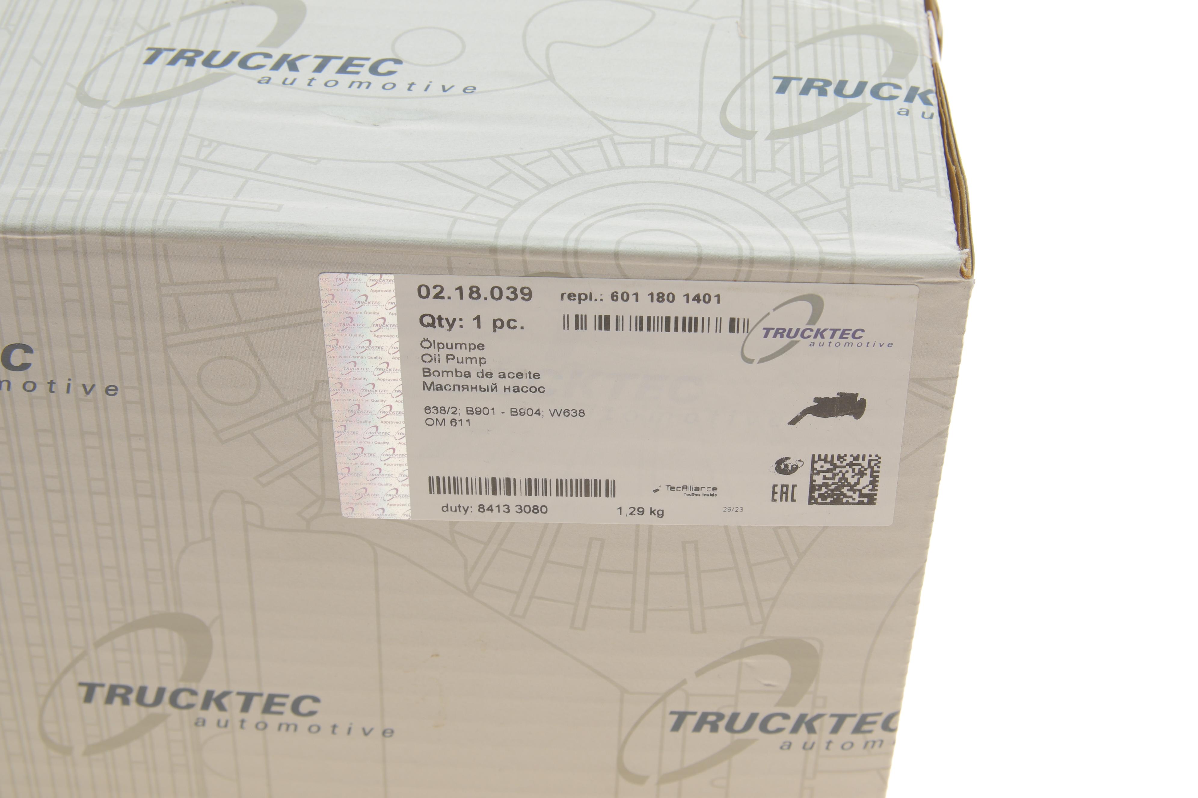 Насос масляний MB Sprinter 2.2CDI 00-06 OM611