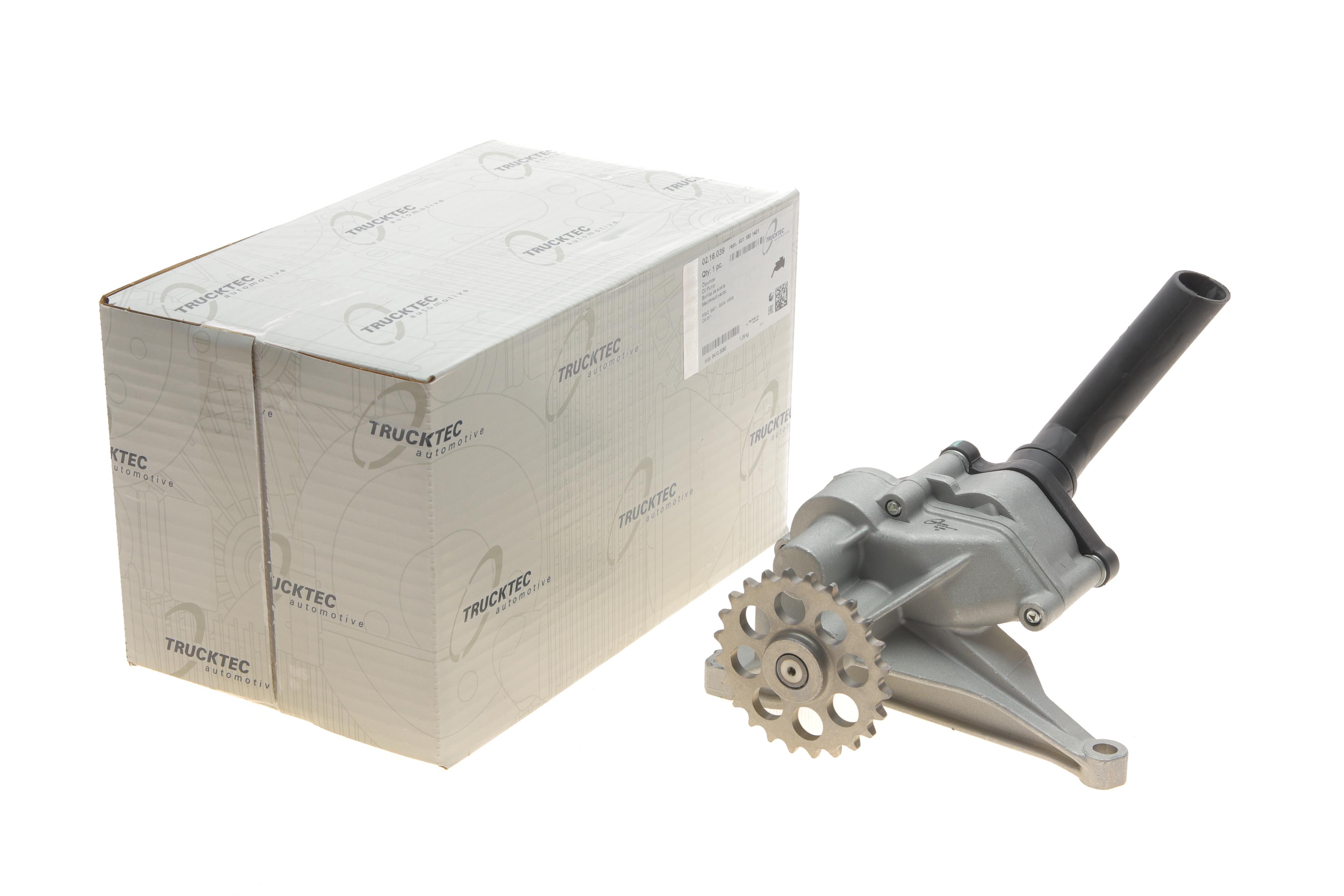 Насос масляний MB Sprinter 2.2CDI 00-06 OM611