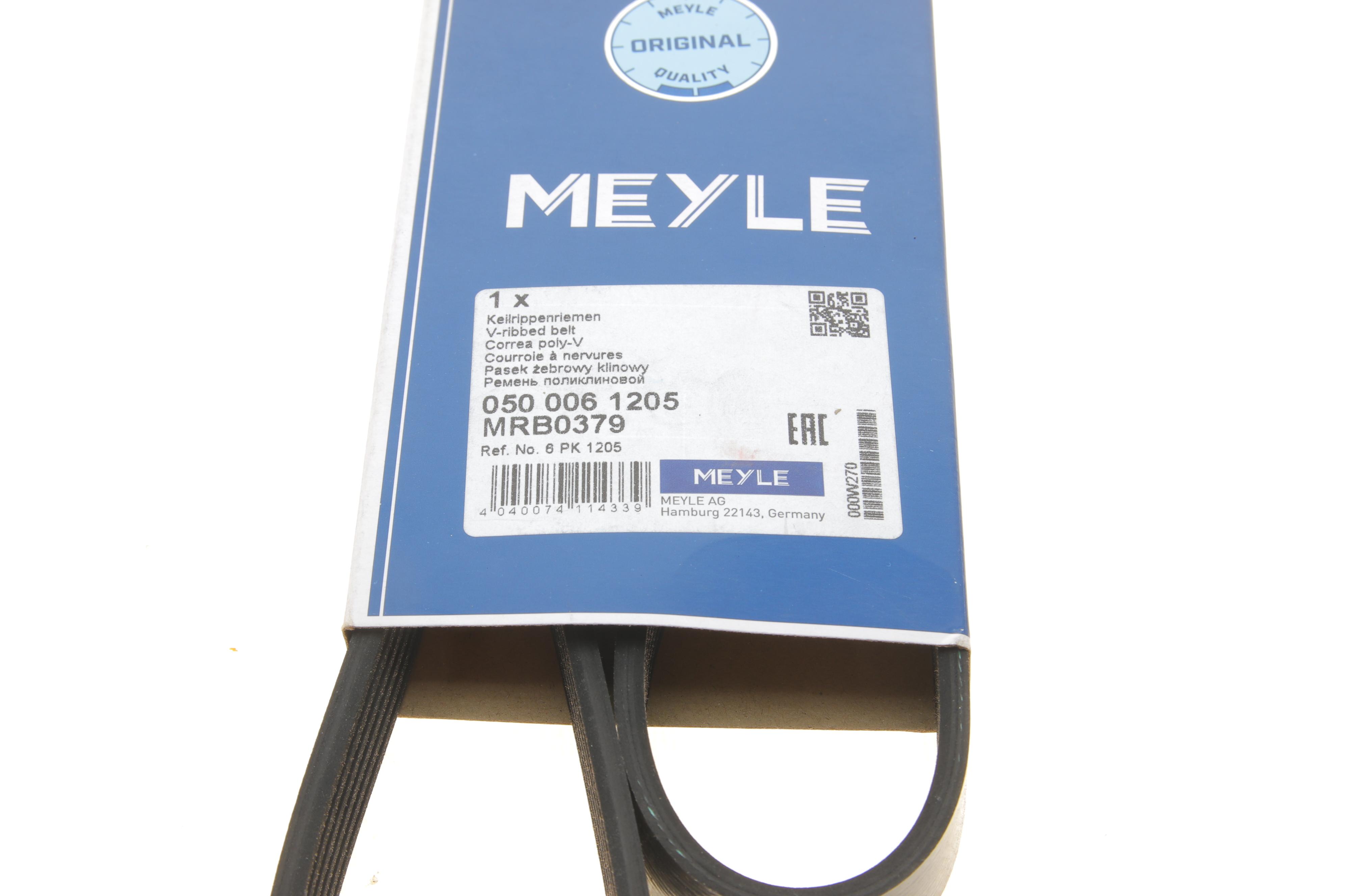 Ремінь генератора Peugeot Partner 1.6 (6PK1205)