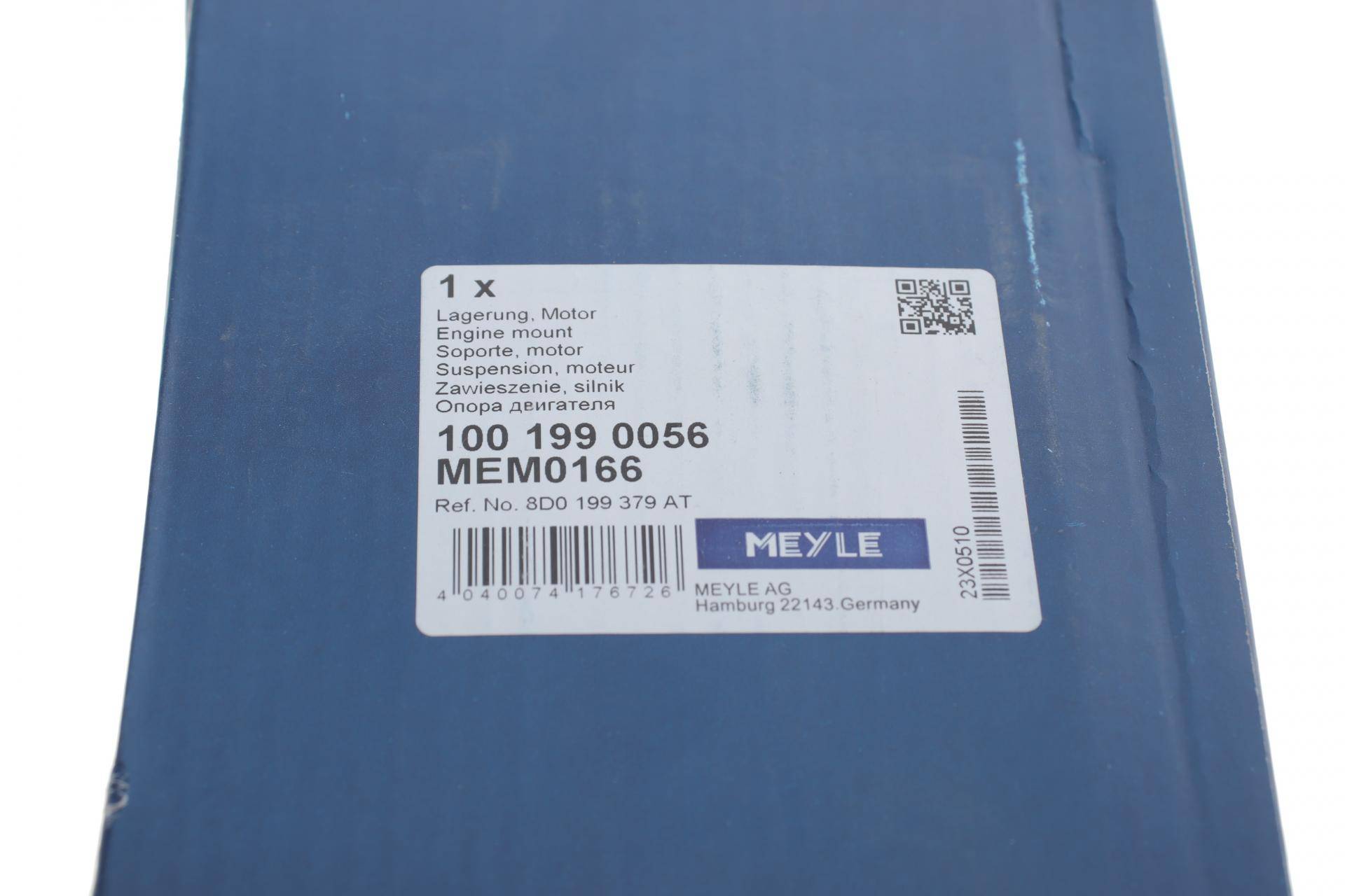 Подушка двигуна (передня) Audi A4/A6/ VW Passat 2.4-2.8 97-05