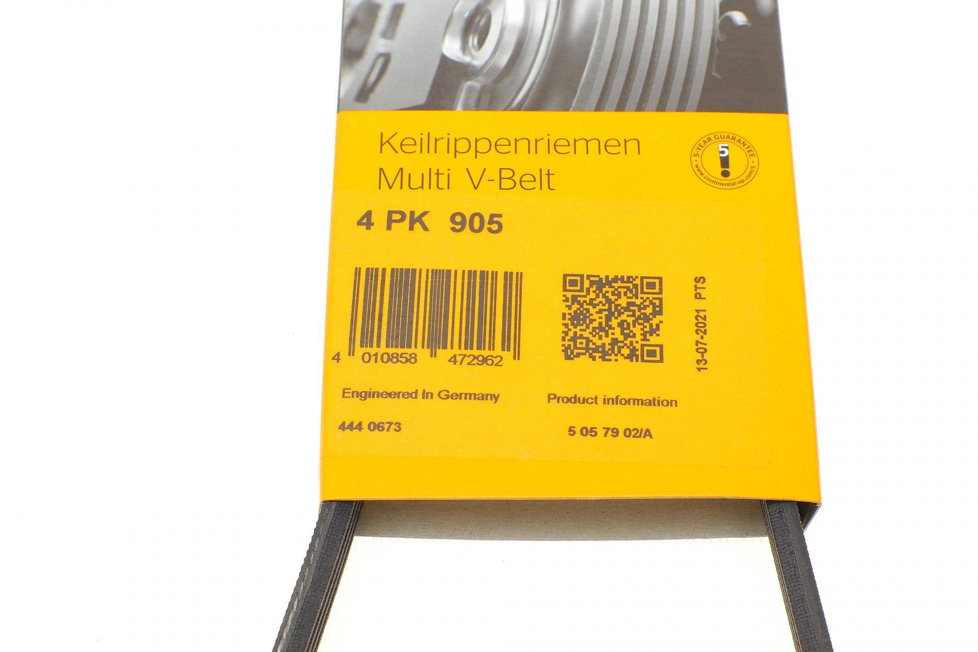 Ремінь генератора Renault Kangoo/Clio 1.2i 97-/Fiat Scudo 1.6i 96-06/Nissan Kubistar 1.2 03-