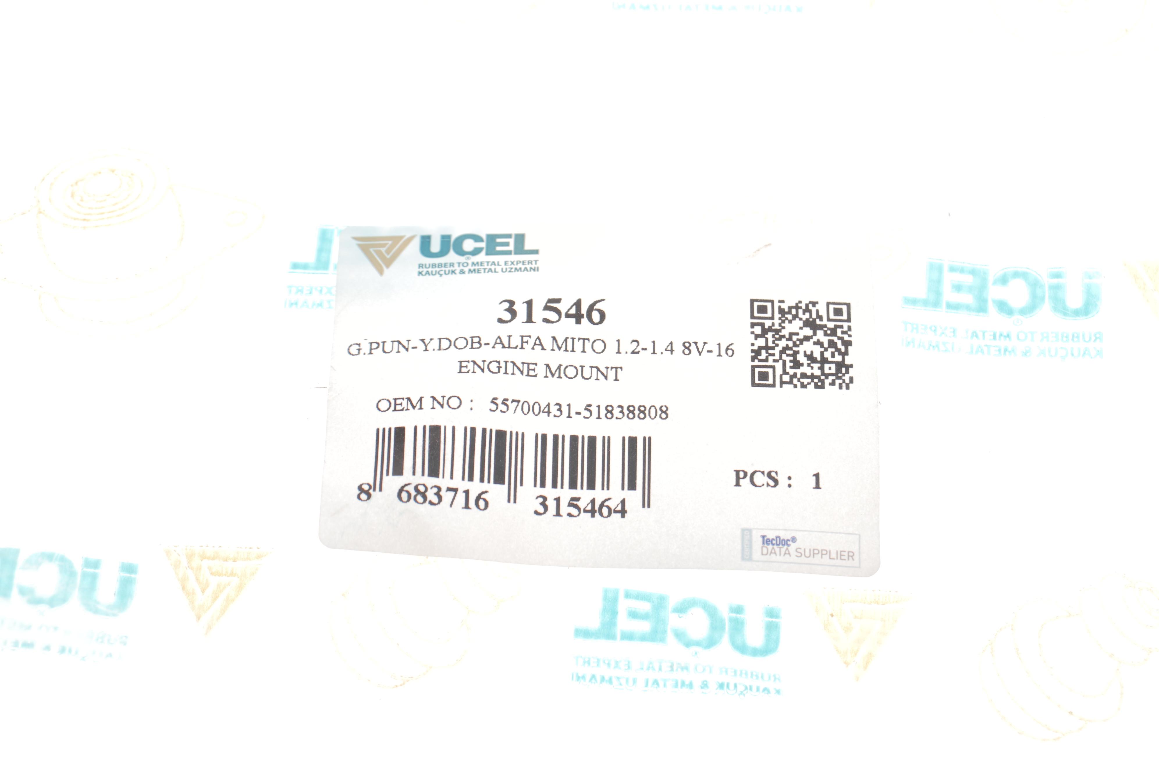 Подушка двигуна (задня) Fiat Punto 1.2-1.4 05-