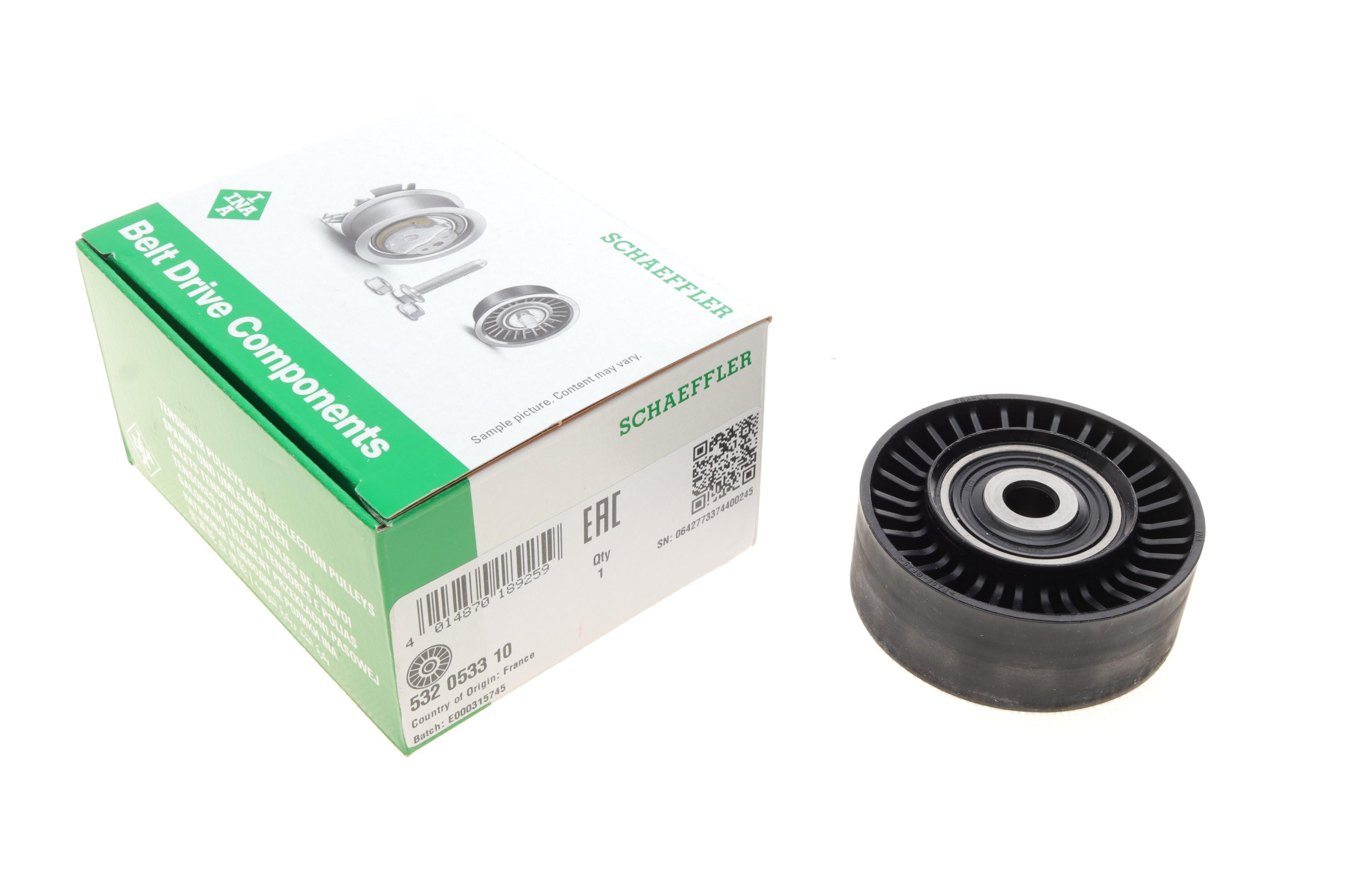 Ролик генератора Citroen Jumper/Peugeot Boxer 2.0/2.2 BlueHDi 15- (паразитний) (70x26)