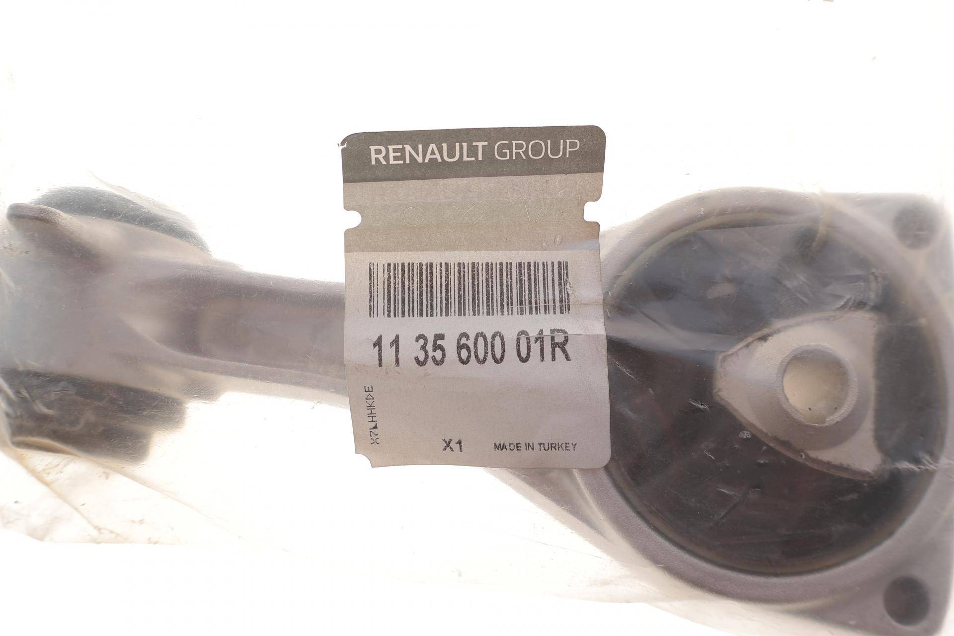 Подушка двигуна (верхня) (R) Renault Laguna III 2.0dCi 07- (косточка)