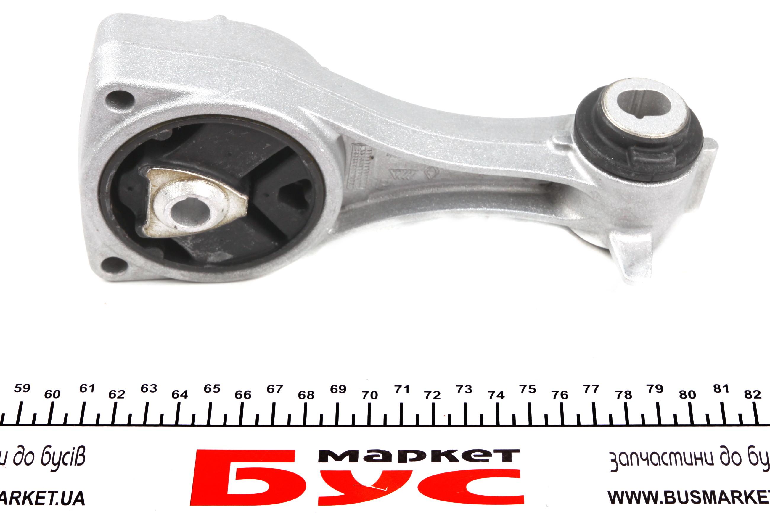 Подушка двигуна (верхня) (R) Renault Laguna III 2.0dCi 07- (косточка)