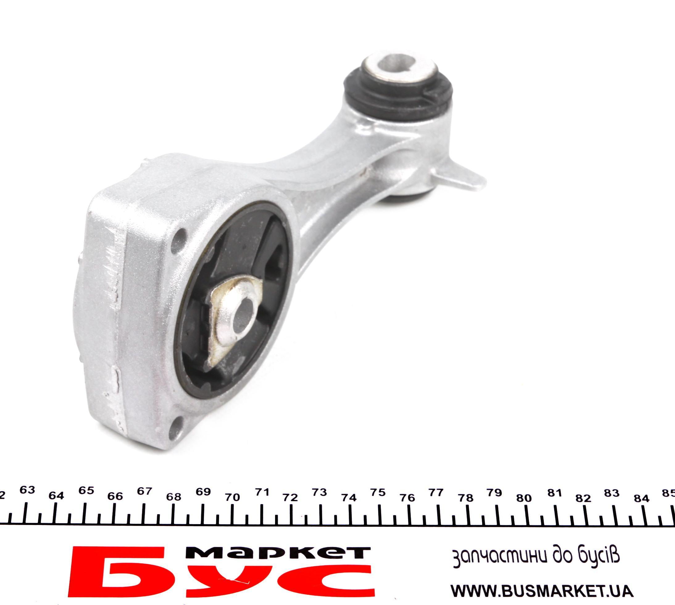 Подушка двигуна (верхня) (R) Renault Laguna III 2.0dCi 07- (косточка)